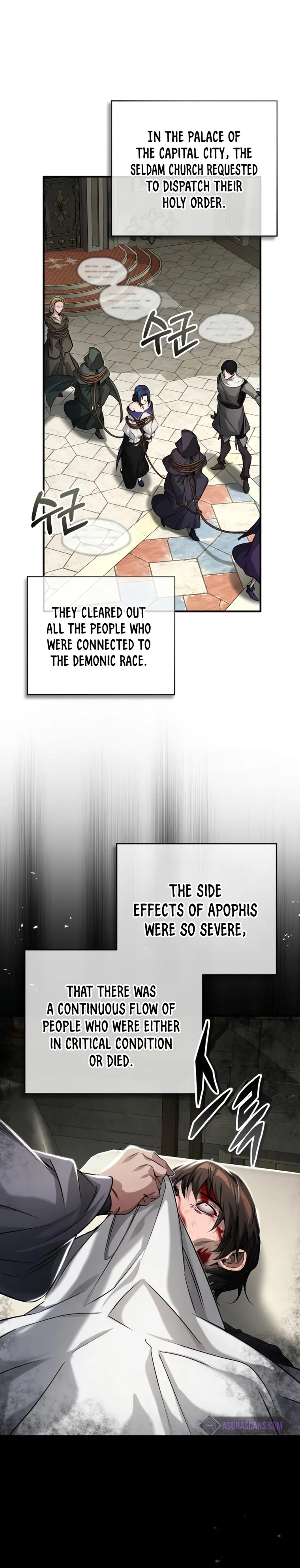 66,666 Years: Advent of the Dark Mage chapter 90 page 21