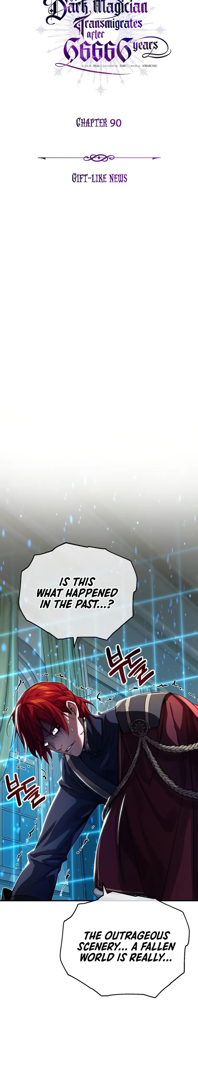 66,666 Years: Advent of the Dark Mage chapter 90 page 9