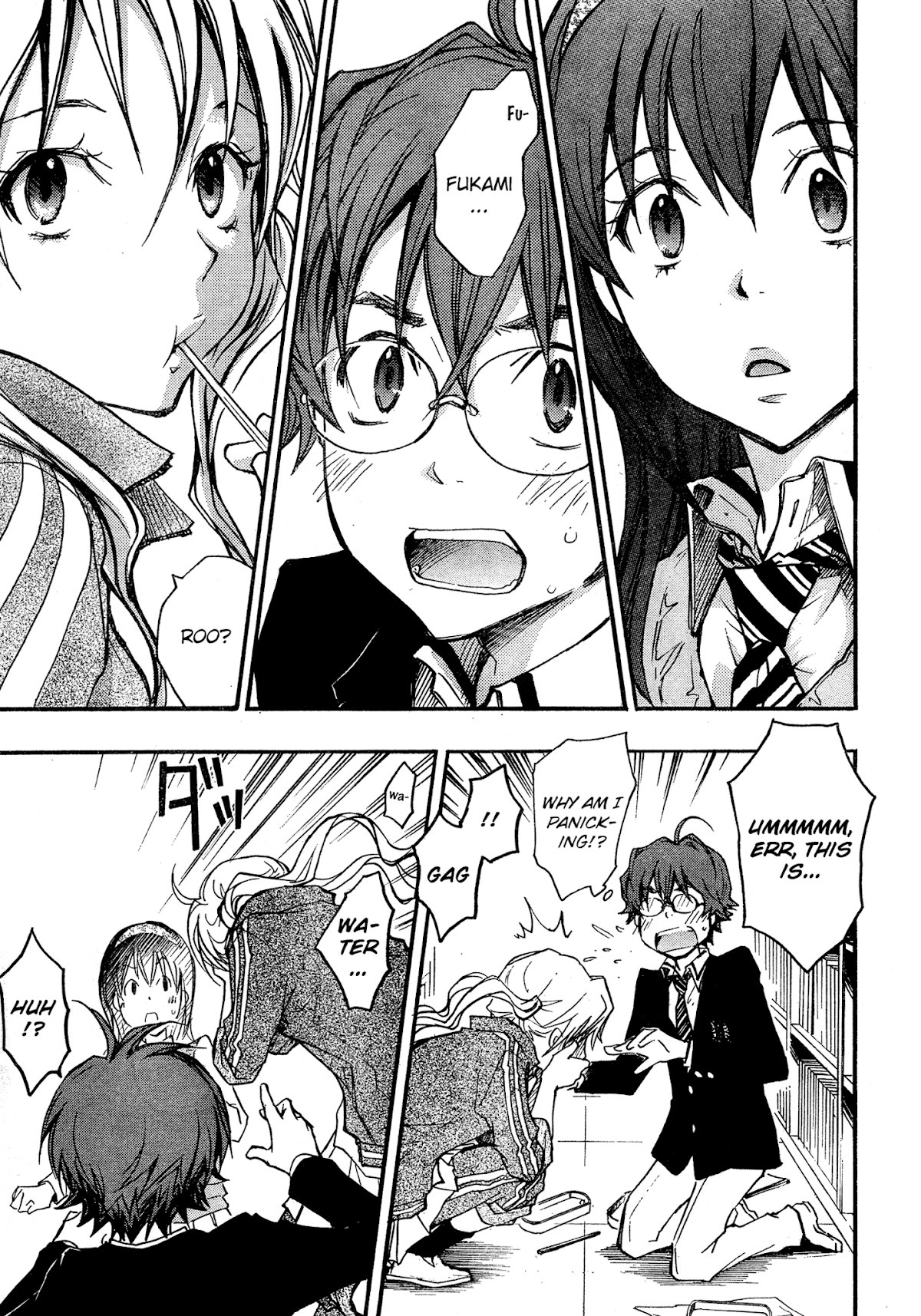 7o3x chapter 10 page 15