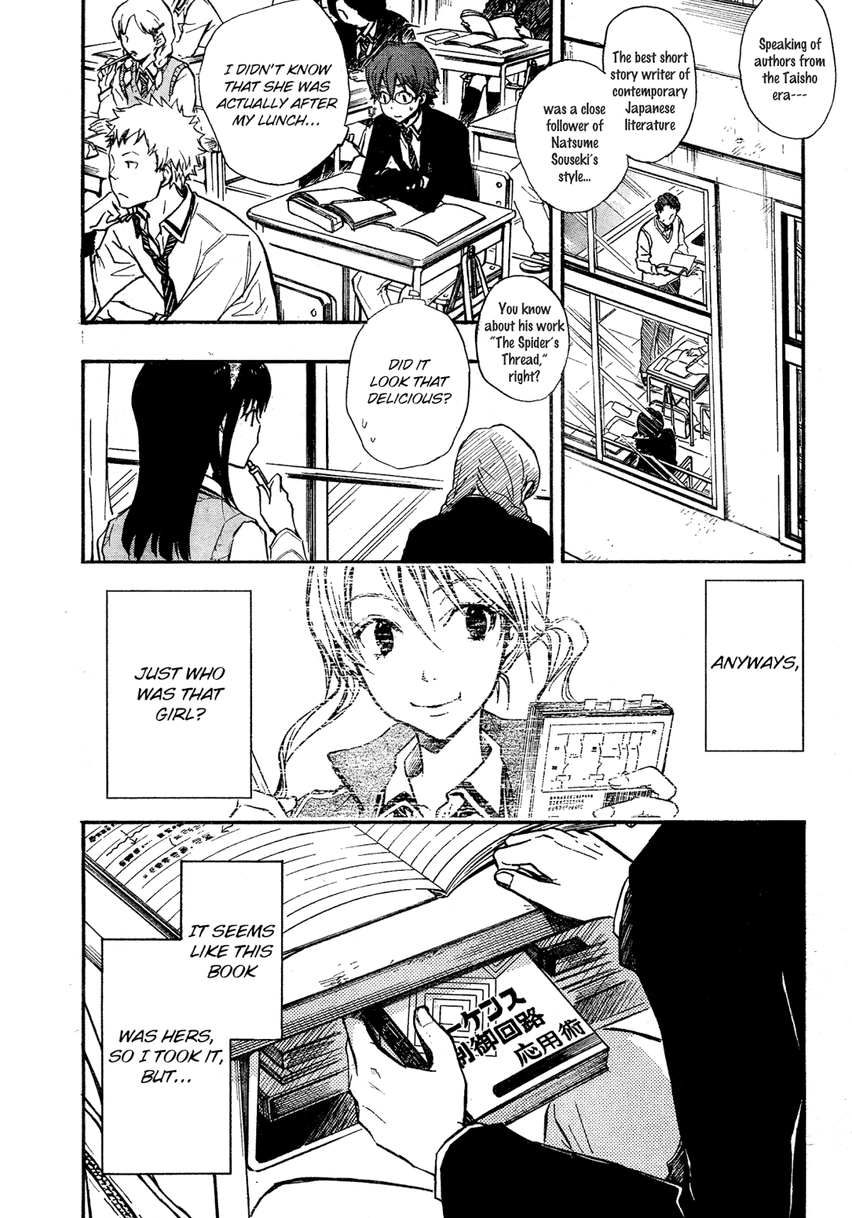 7o3x chapter 10 page 18