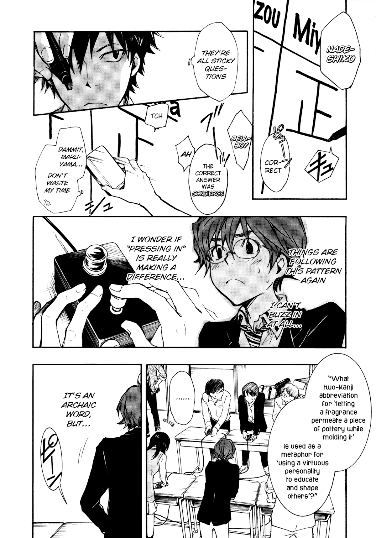 7o3x chapter 11 page 16