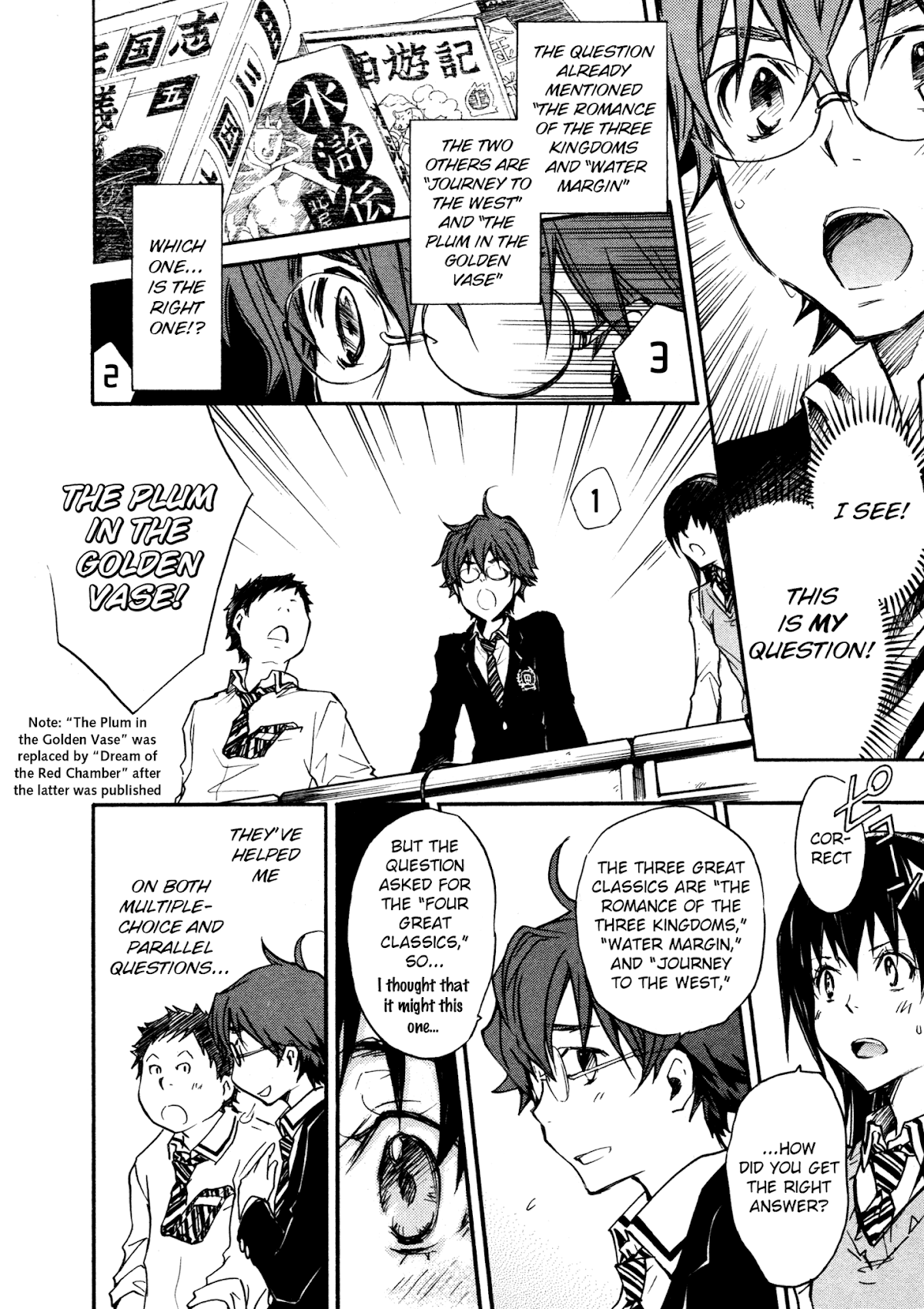 7o3x chapter 11 page 24