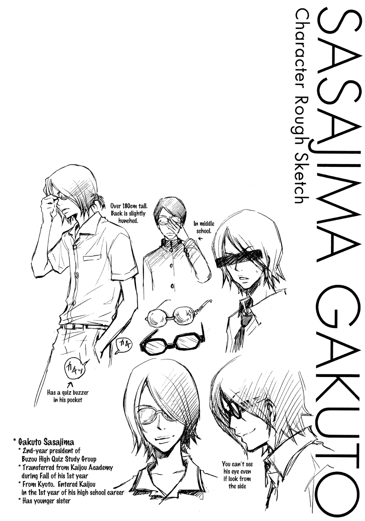 7o3x chapter 11 page 29