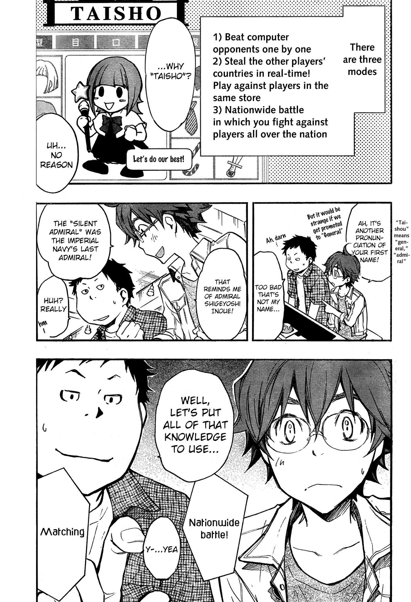 7o3x chapter 13 page 13