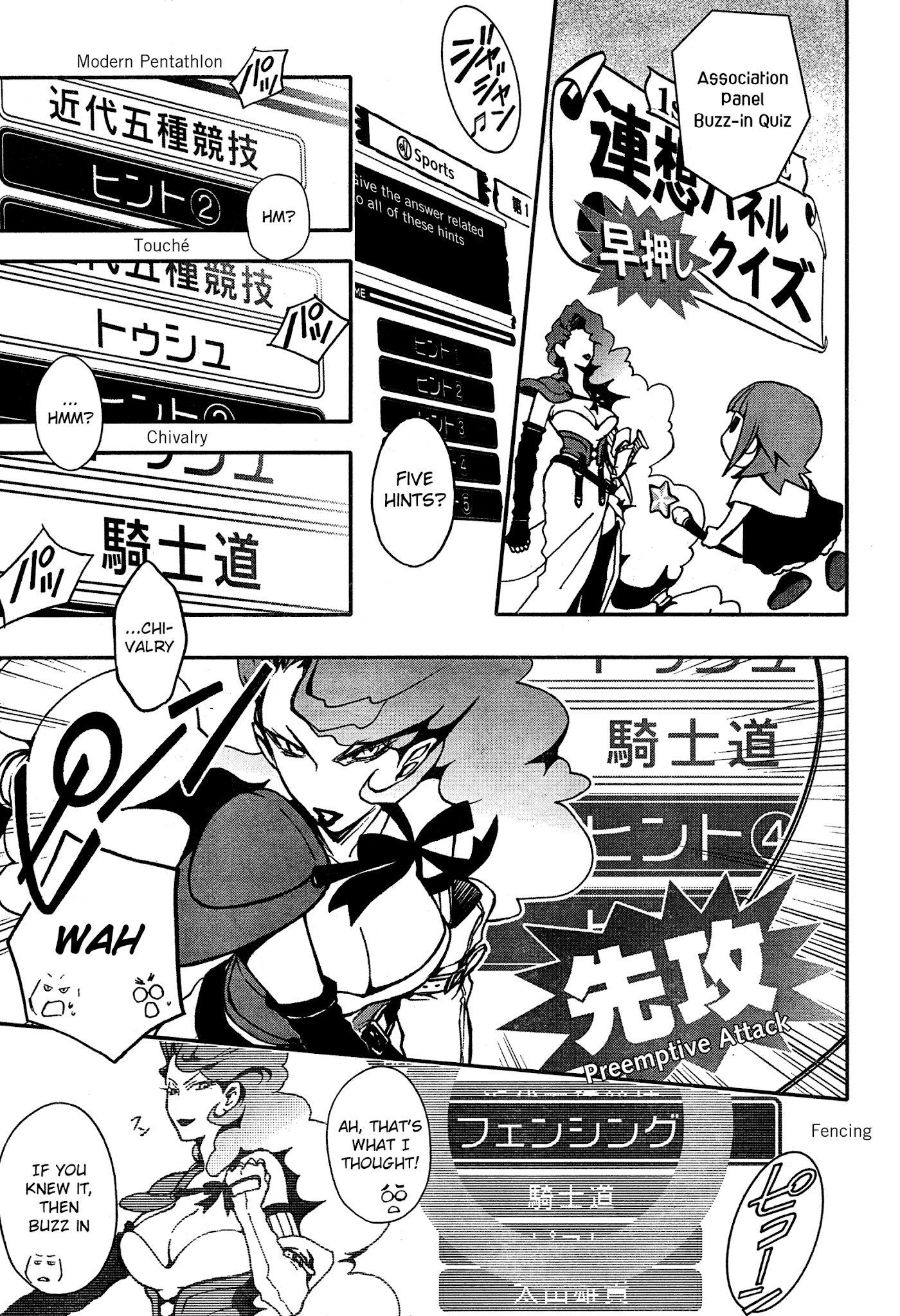 7o3x chapter 13 page 15