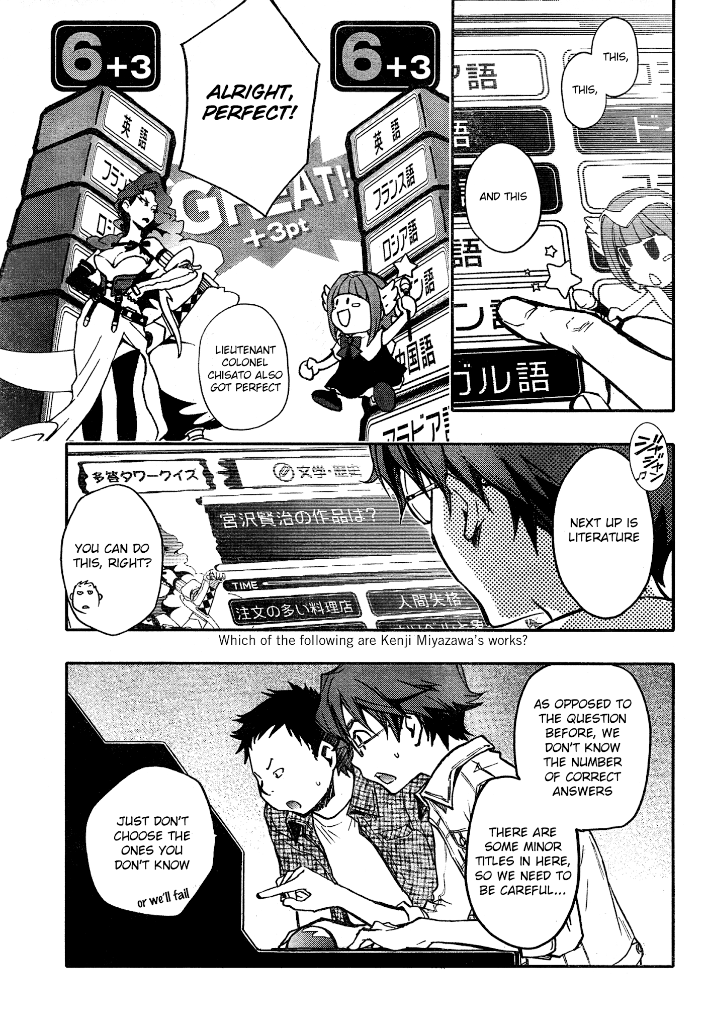 7o3x chapter 13 page 21