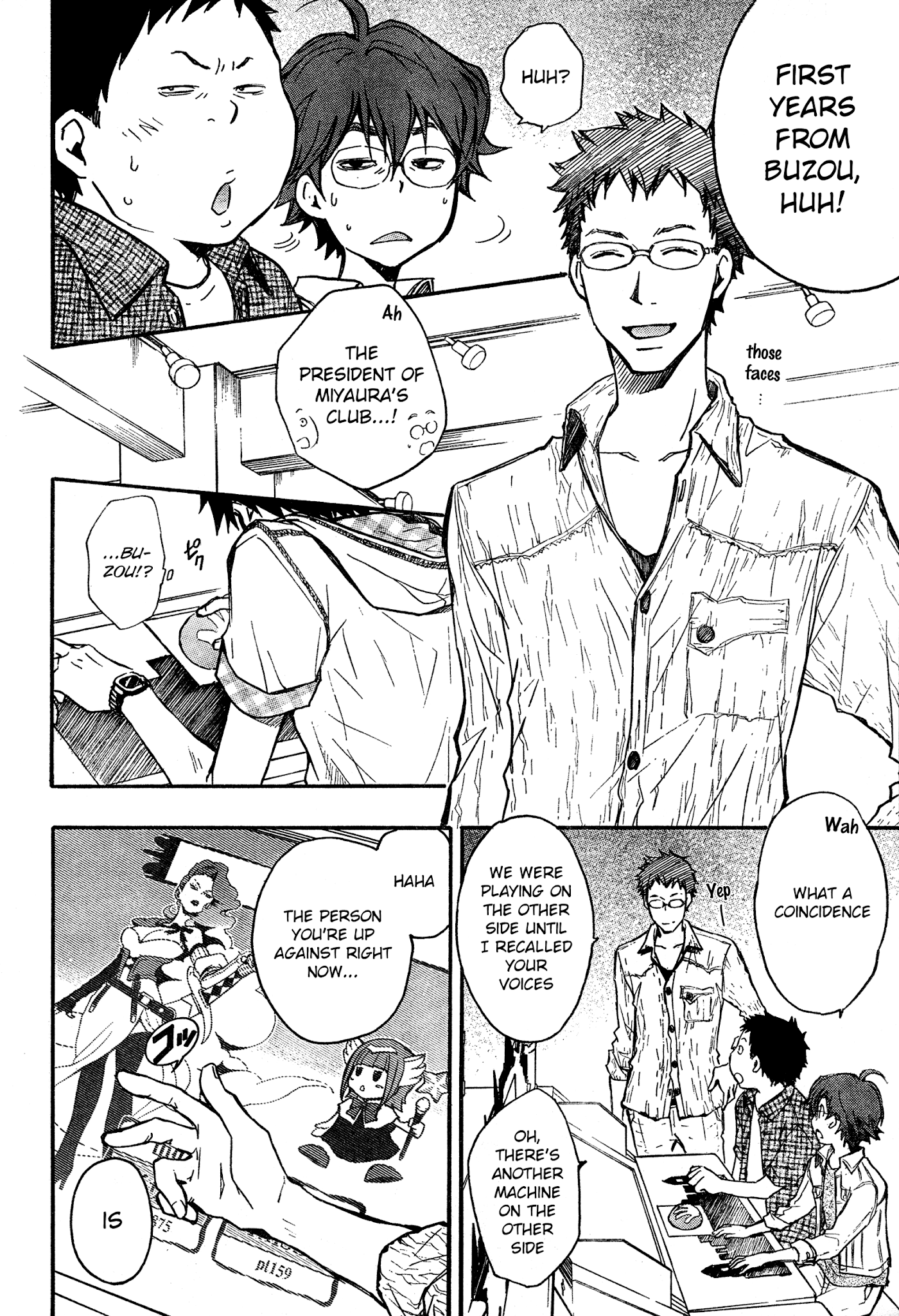 7o3x chapter 13 page 26