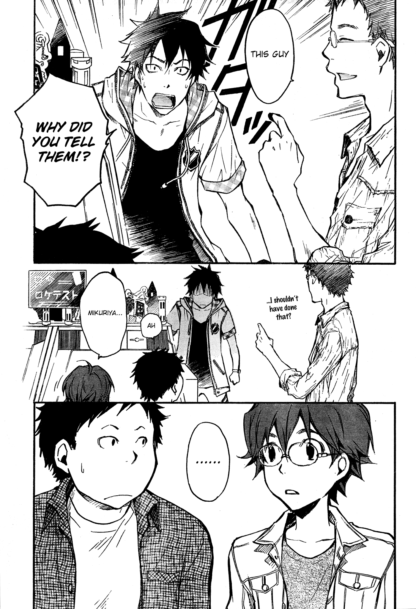 7o3x chapter 13 page 27