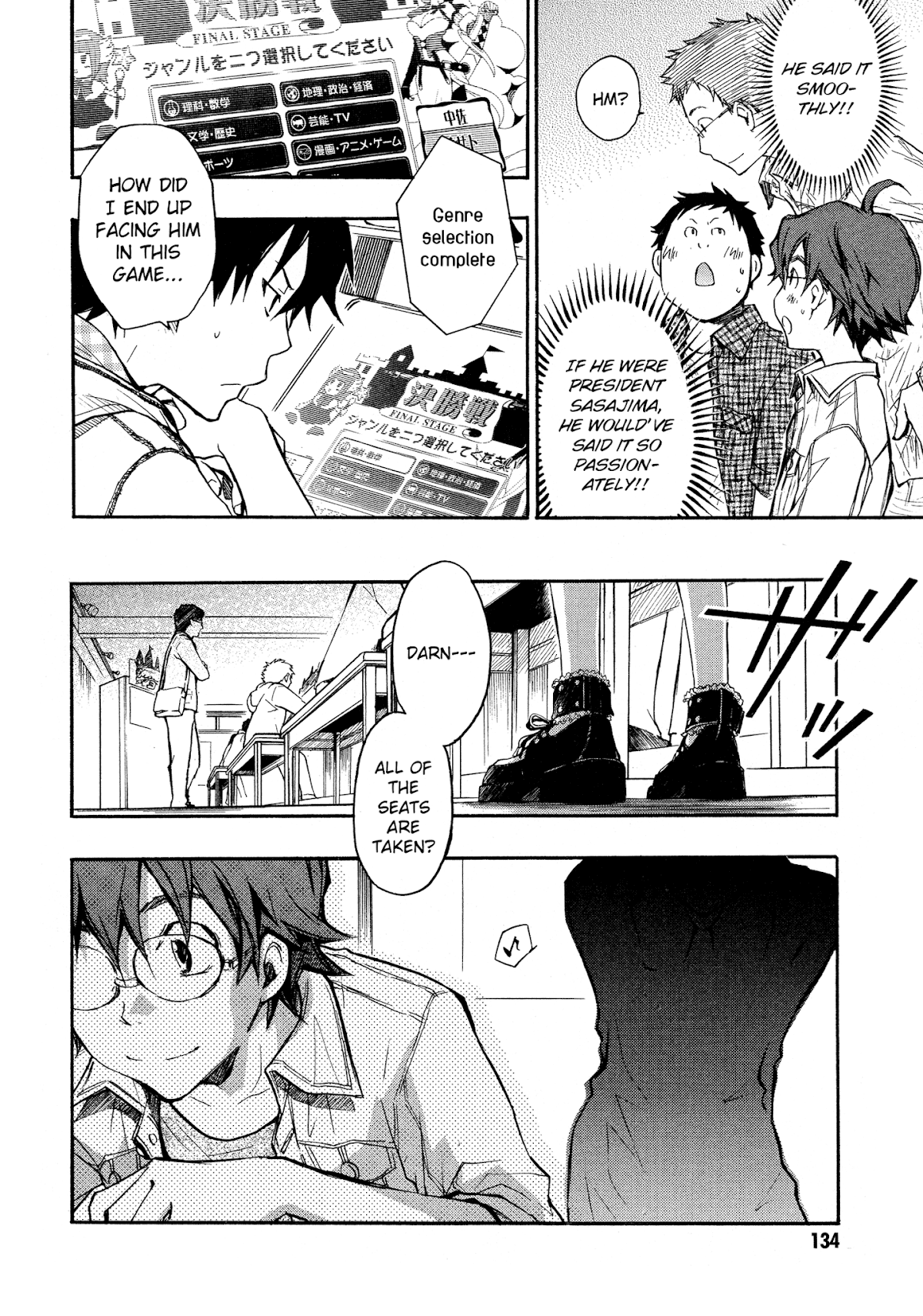 7o3x chapter 13 page 30