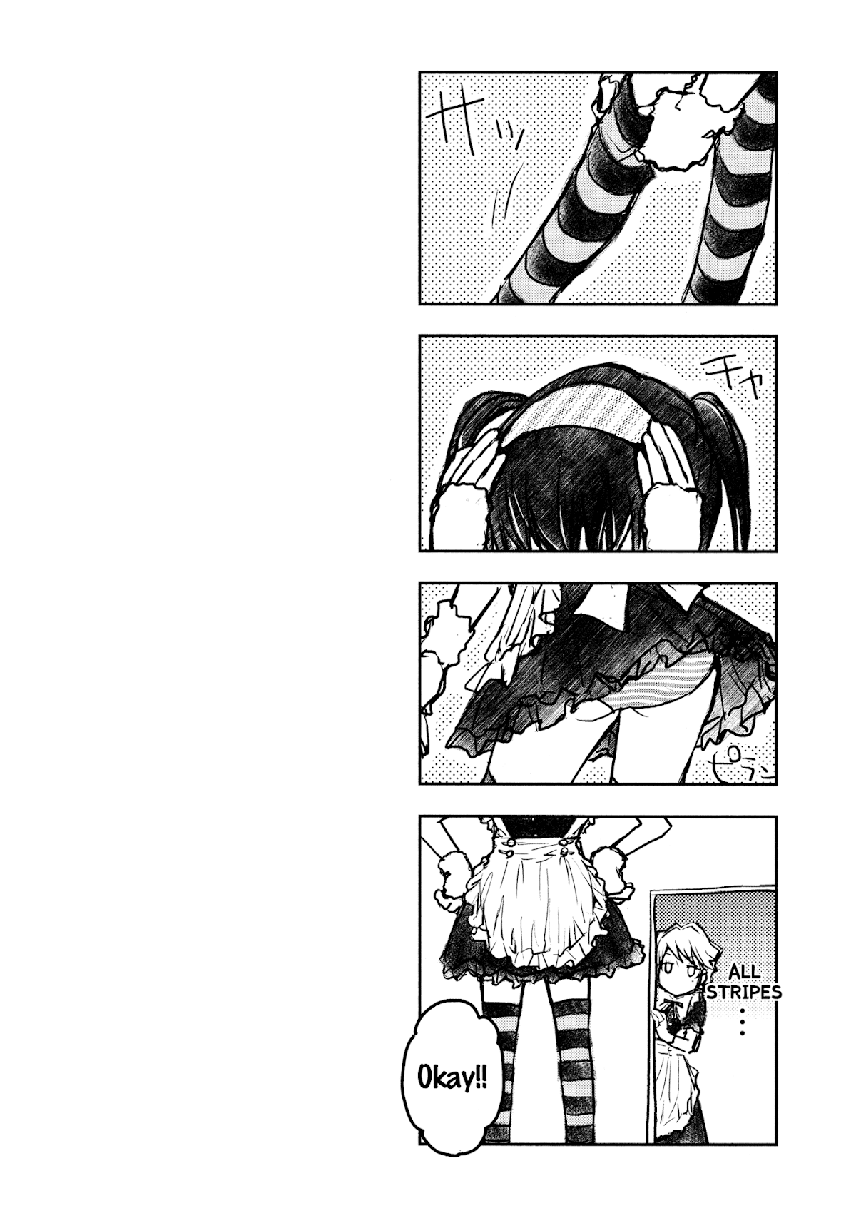 7o3x chapter 13 page 32