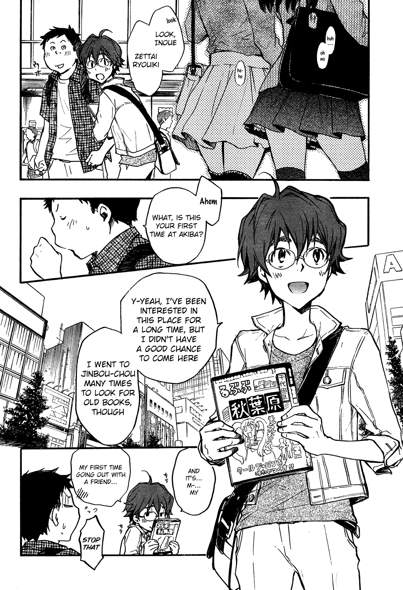 7o3x chapter 13 page 4