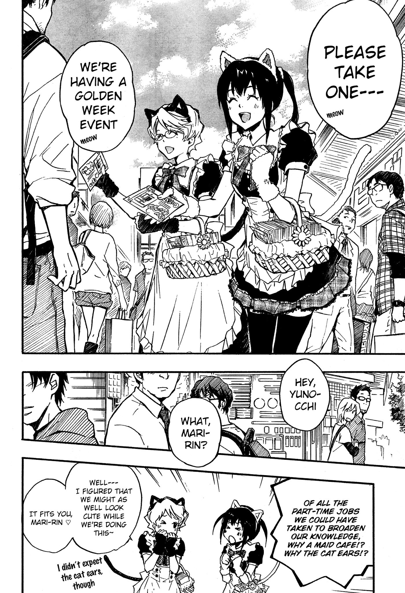 7o3x chapter 13 page 6