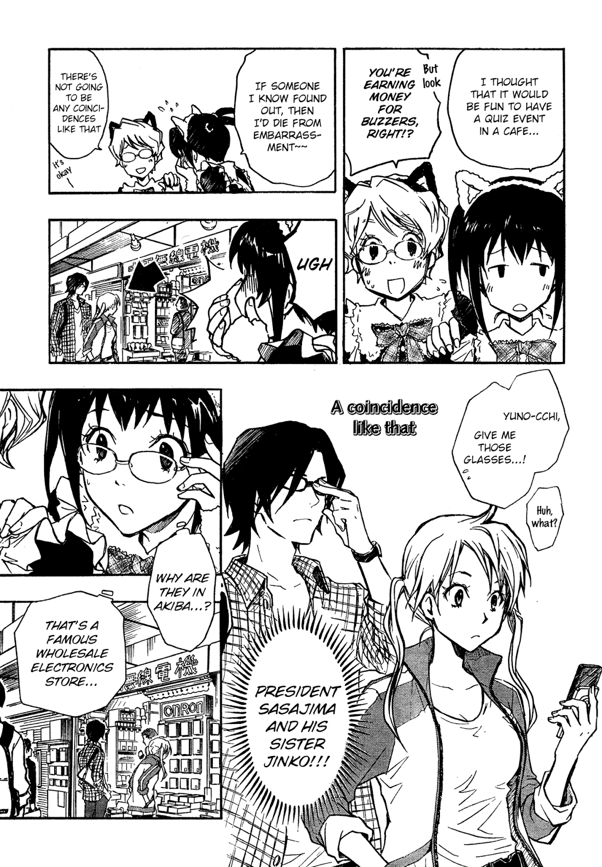 7o3x chapter 13 page 7