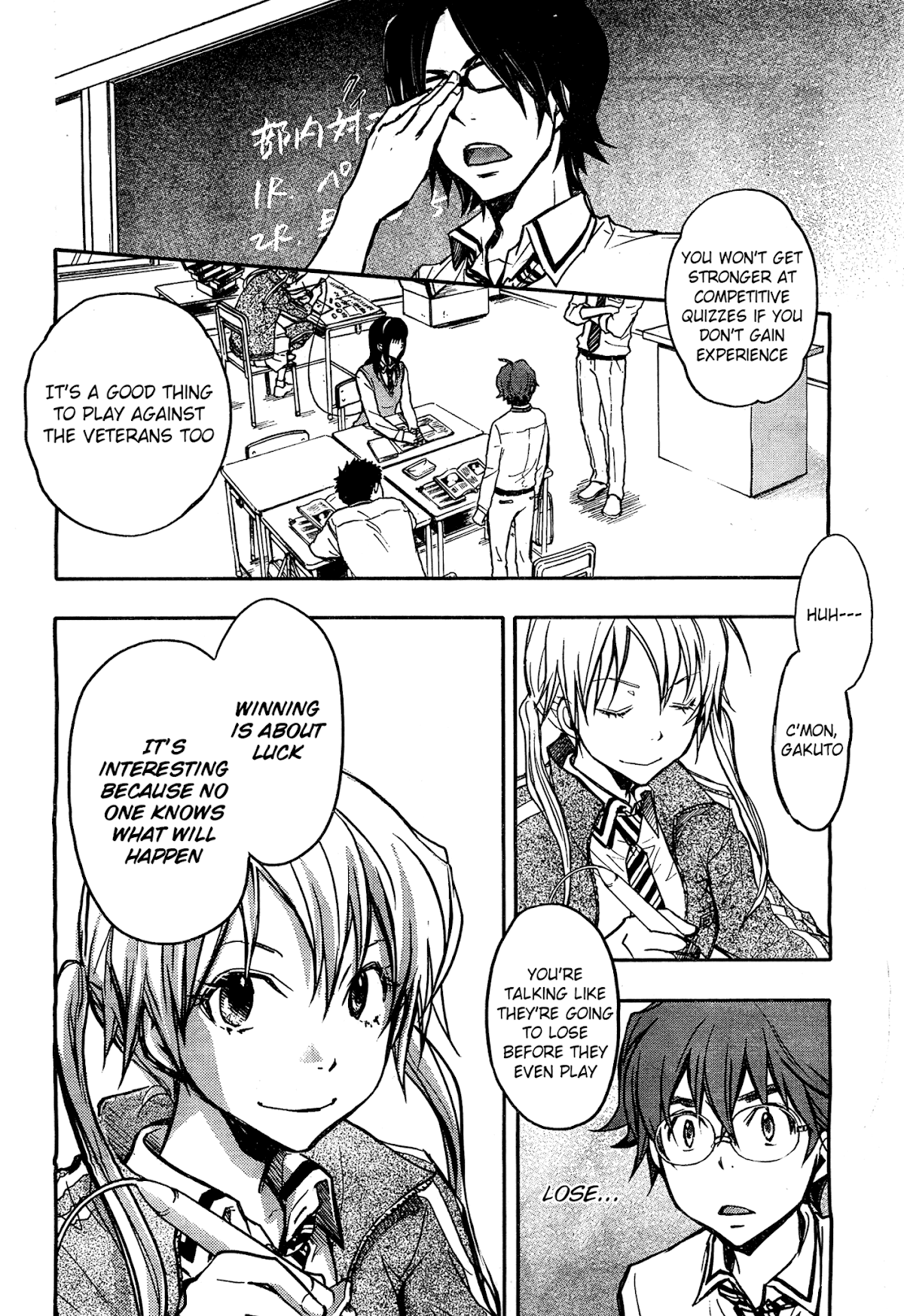 7o3x chapter 15 page 10