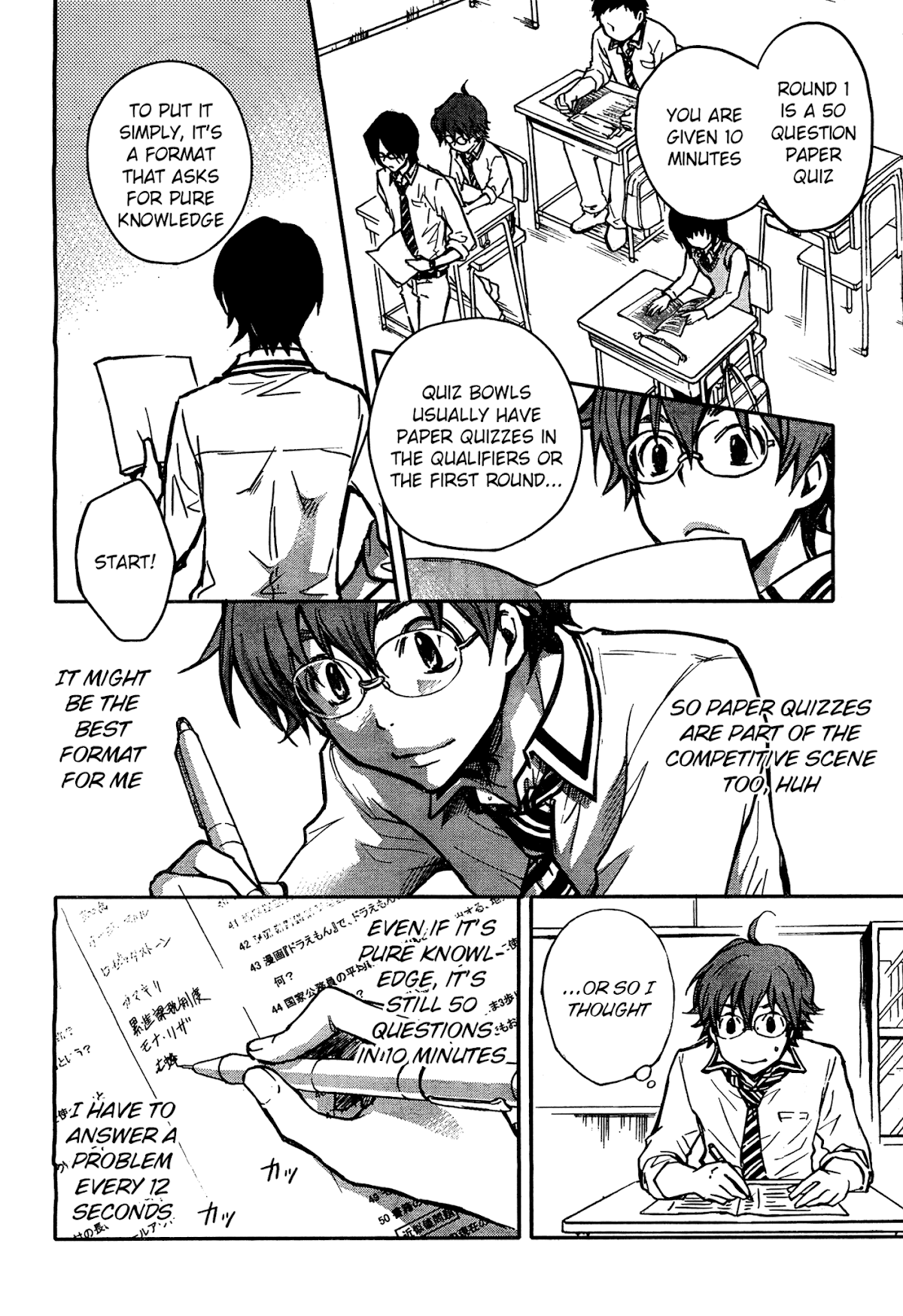 7o3x chapter 15 page 12