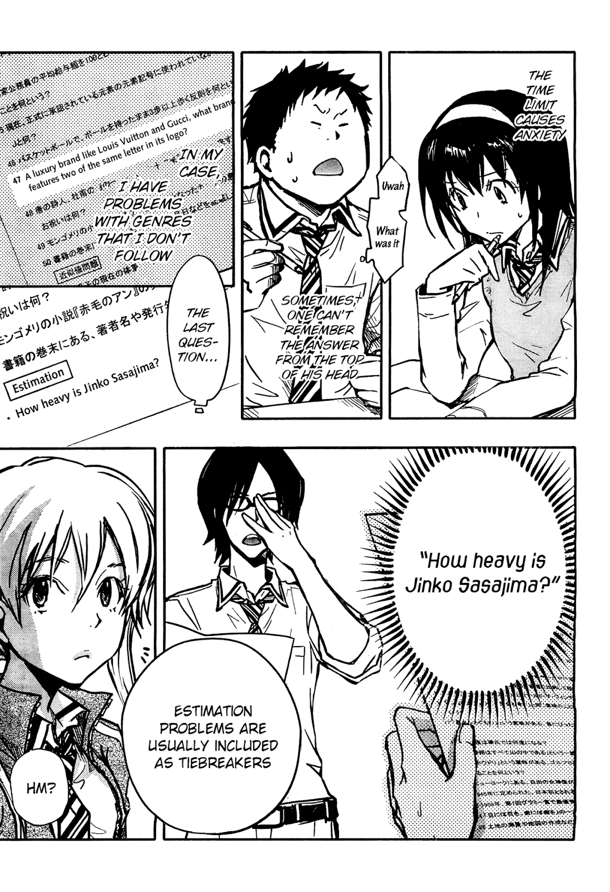 7o3x chapter 15 page 13