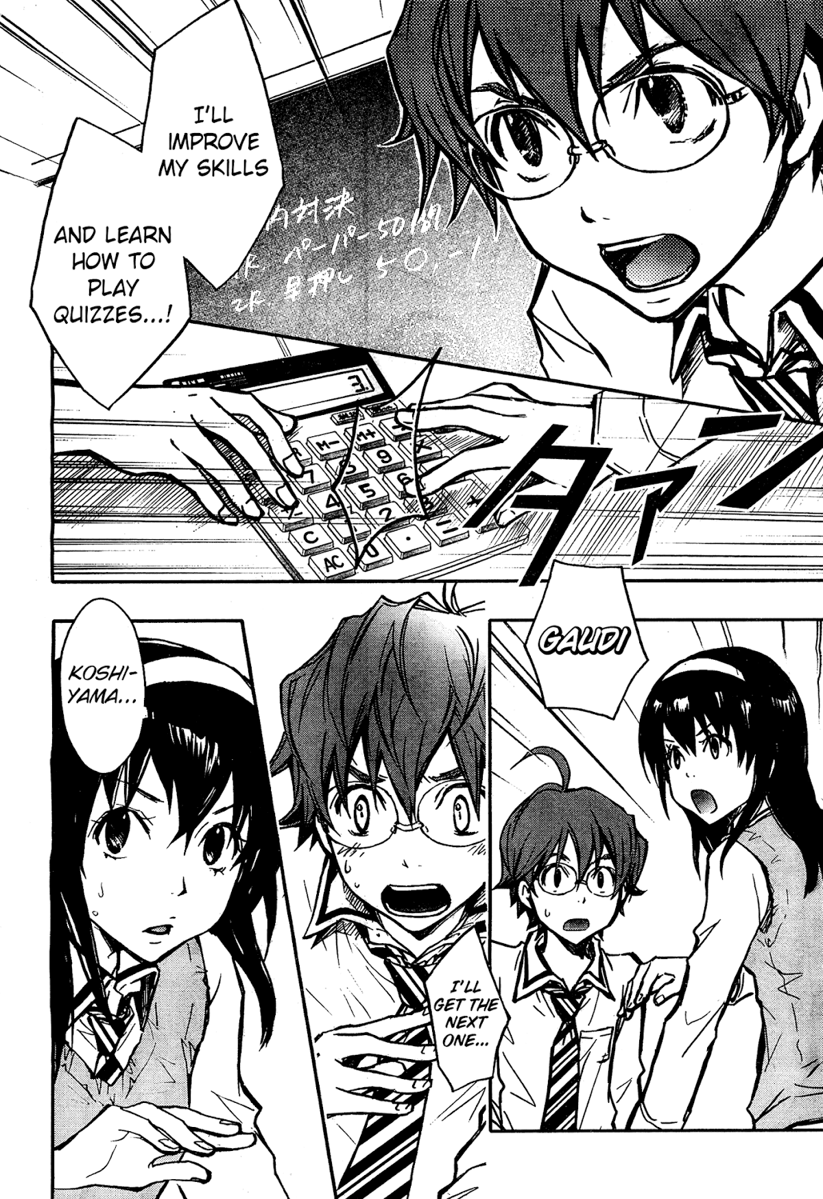 7o3x chapter 15 page 18