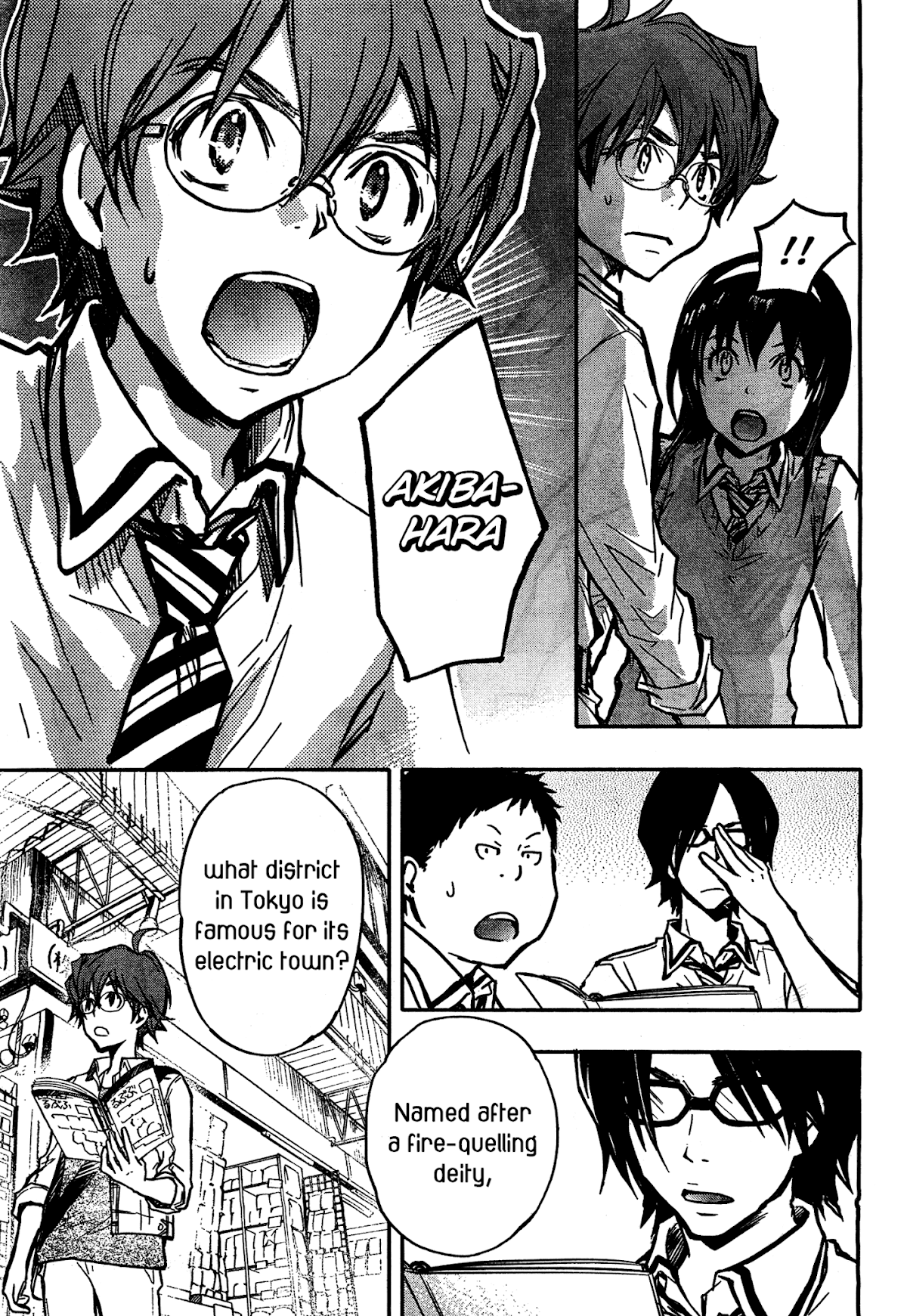 7o3x chapter 15 page 21