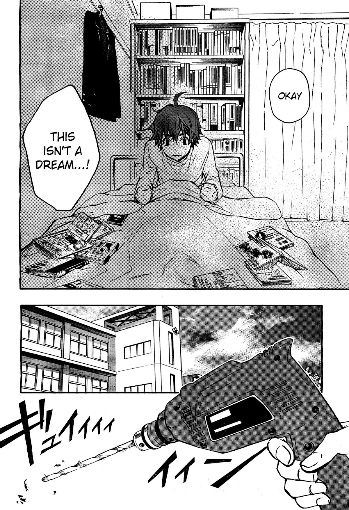 7o3x chapter 15 page 4