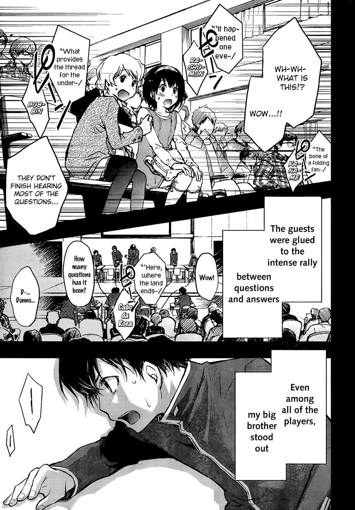 7o3x chapter 16 page 15