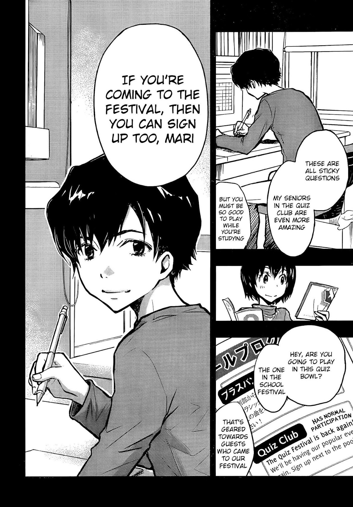 7o3x chapter 16 page 2