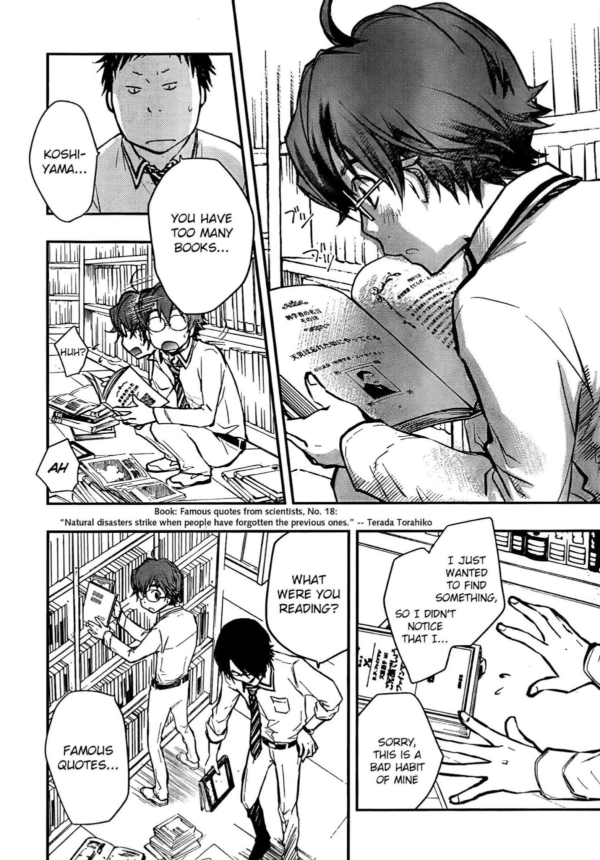 7o3x chapter 17 page 10