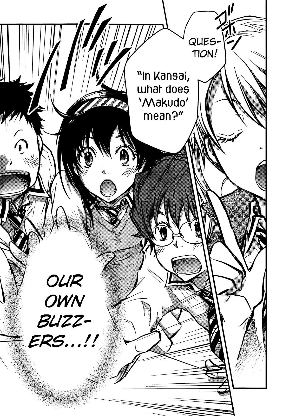 7o3x chapter 17 page 19