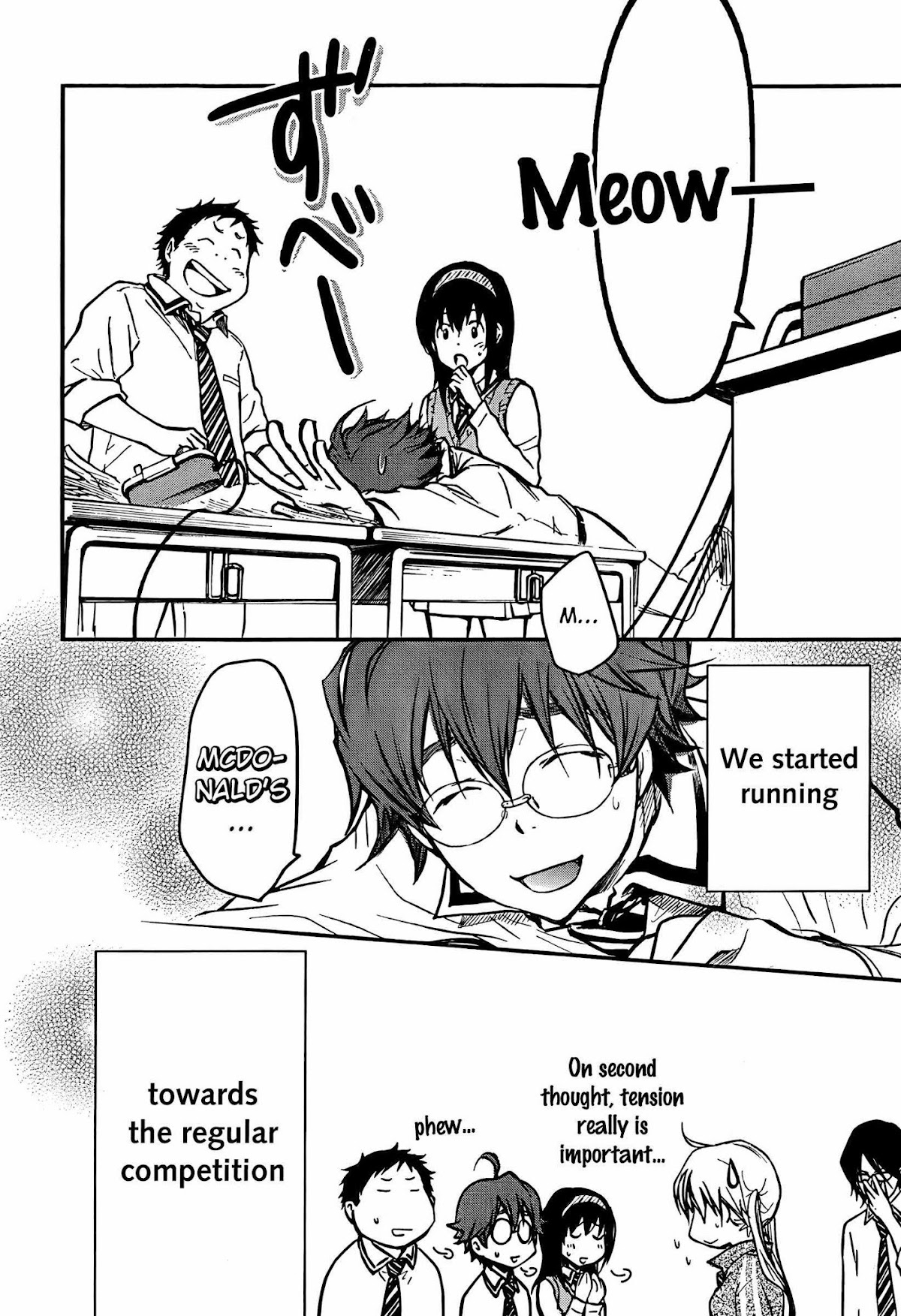 7o3x chapter 17 page 20