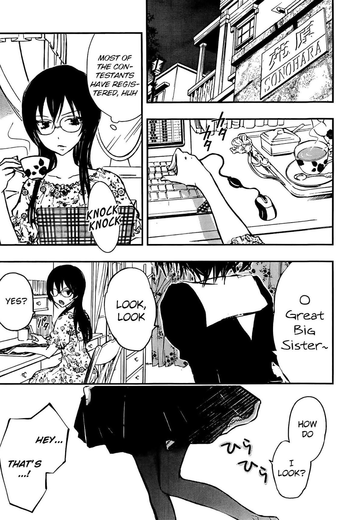 7o3x chapter 17 page 21