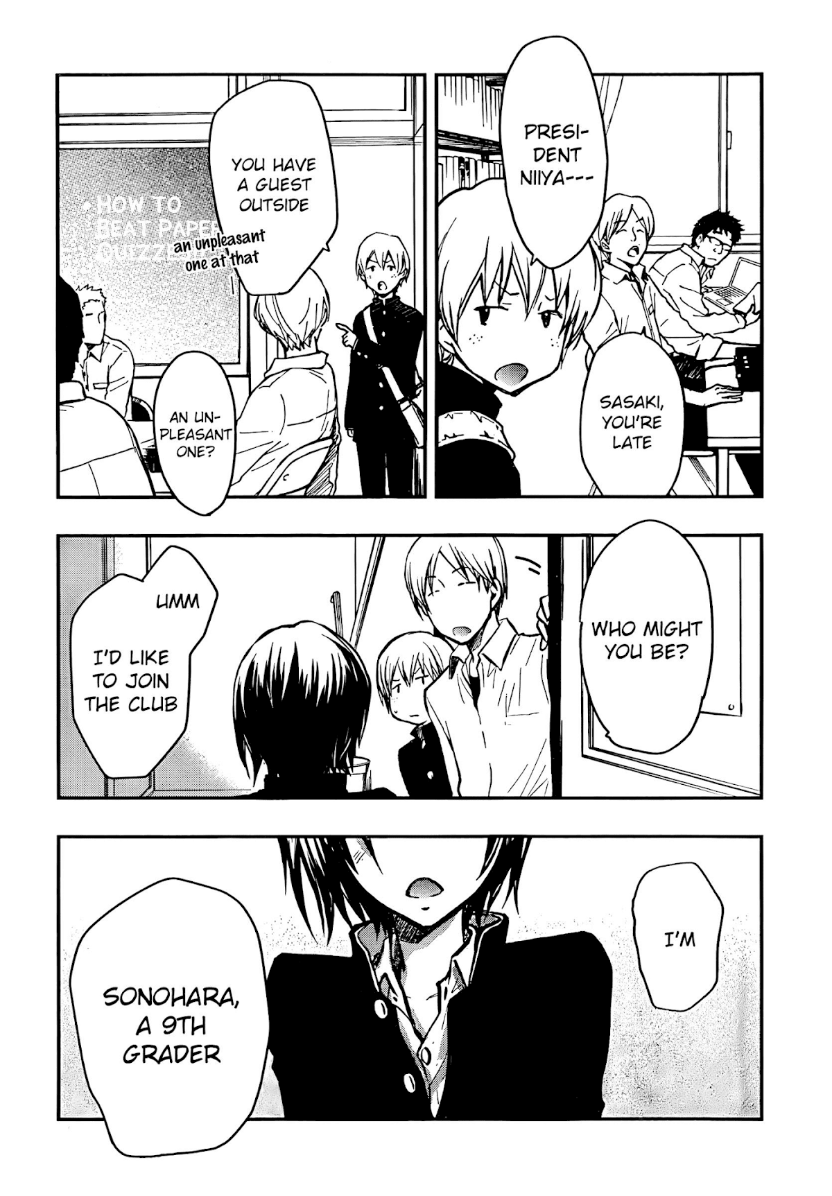 7o3x chapter 17 page 25