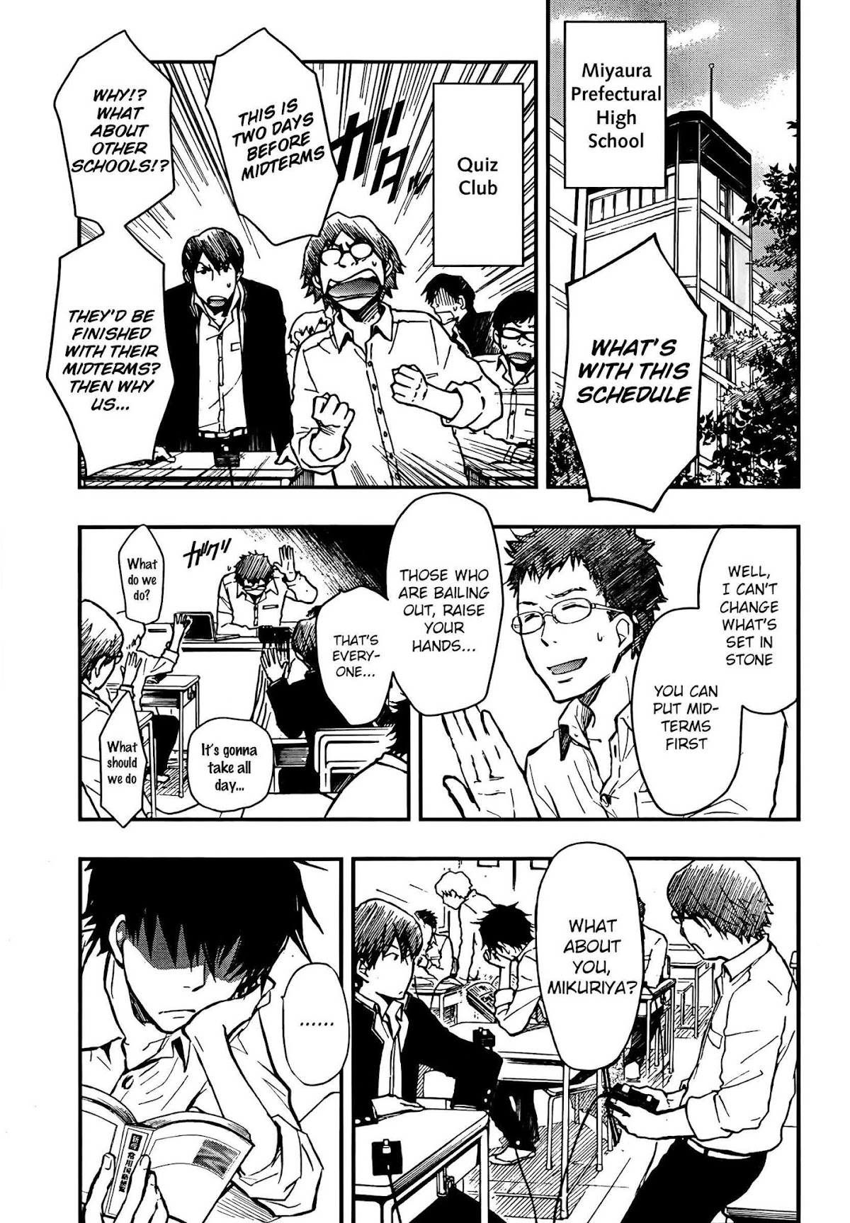 7o3x chapter 17 page 3