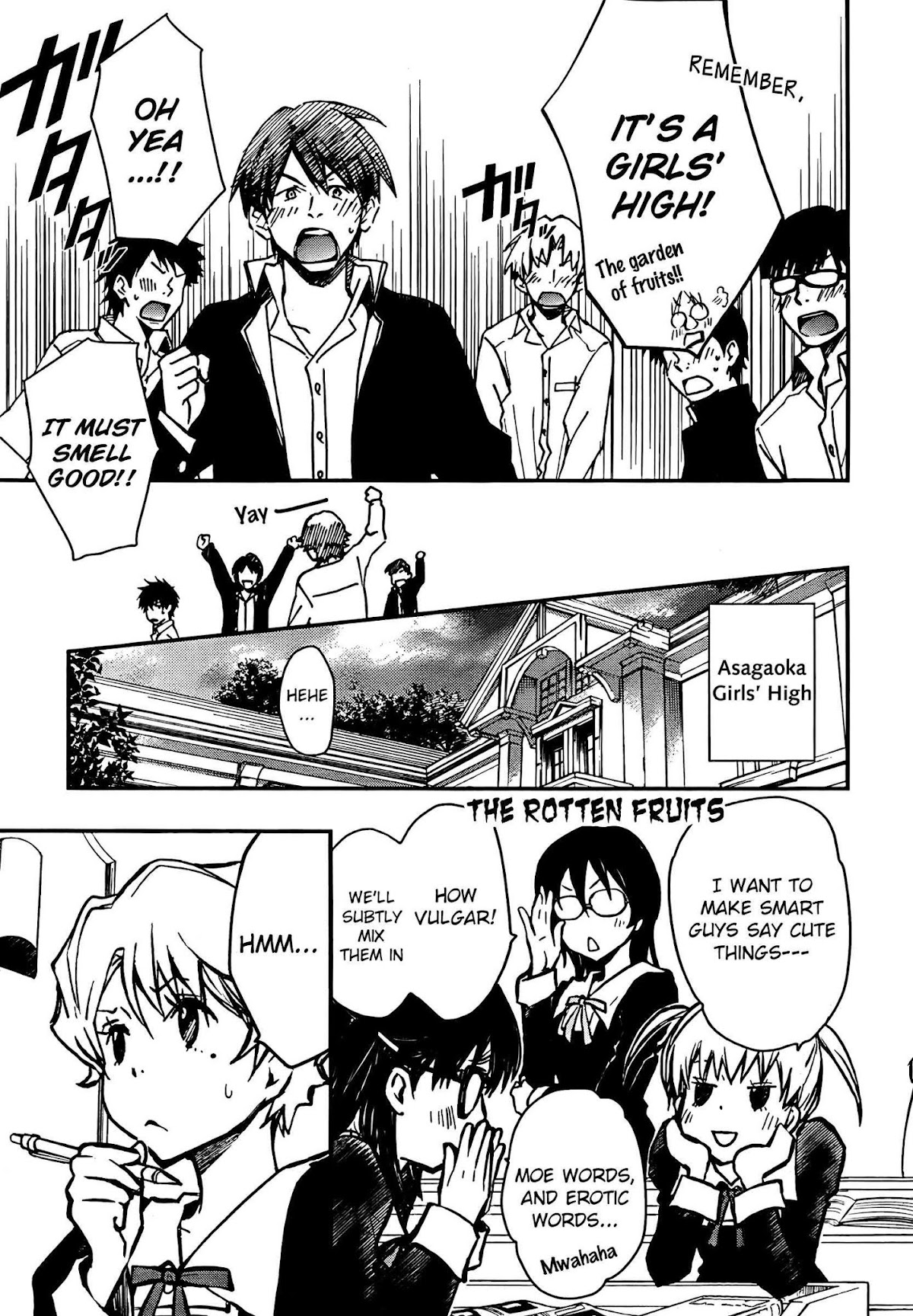 7o3x chapter 17 page 5