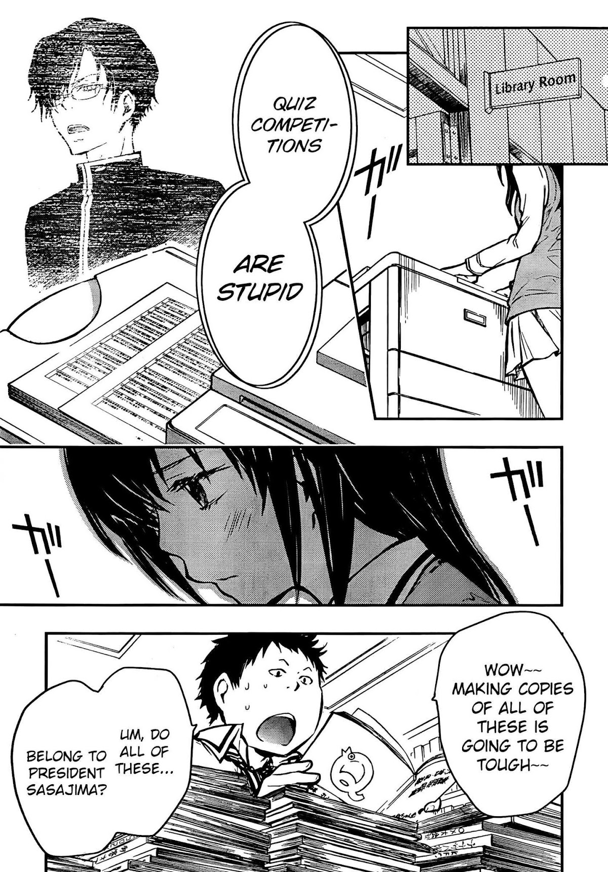 7o3x chapter 17 page 7