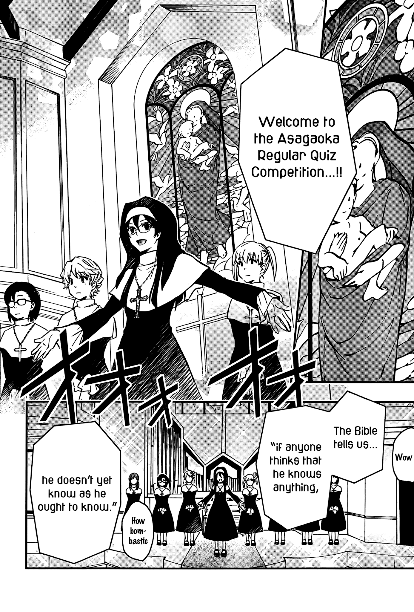 7o3x chapter 18 page 15