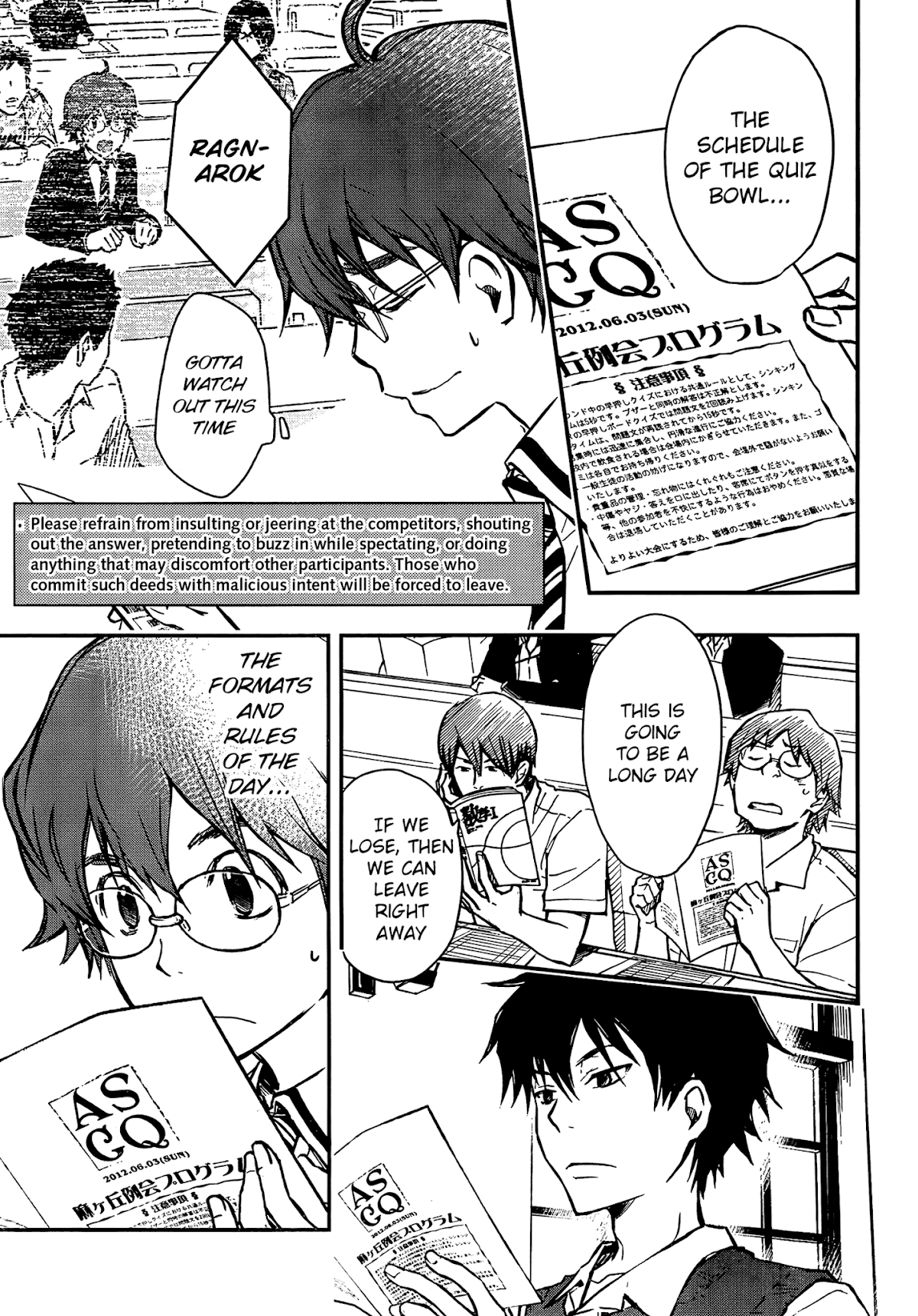 7o3x chapter 18 page 18