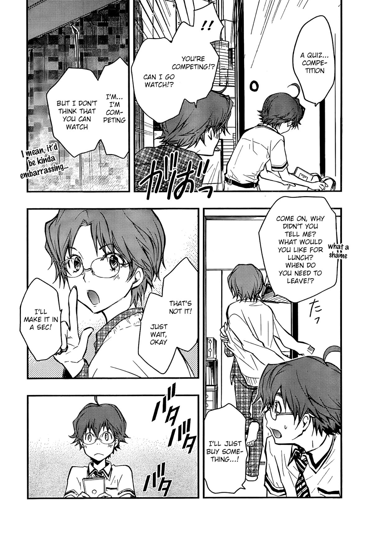 7o3x chapter 18 page 2