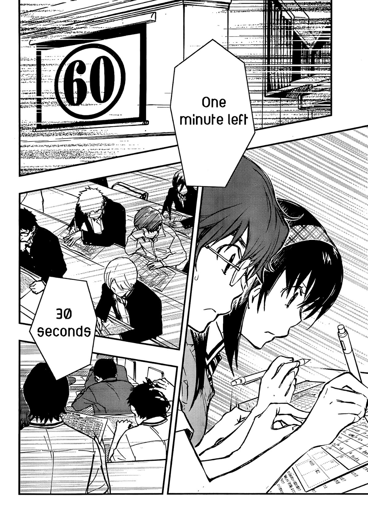 7o3x chapter 18 page 25