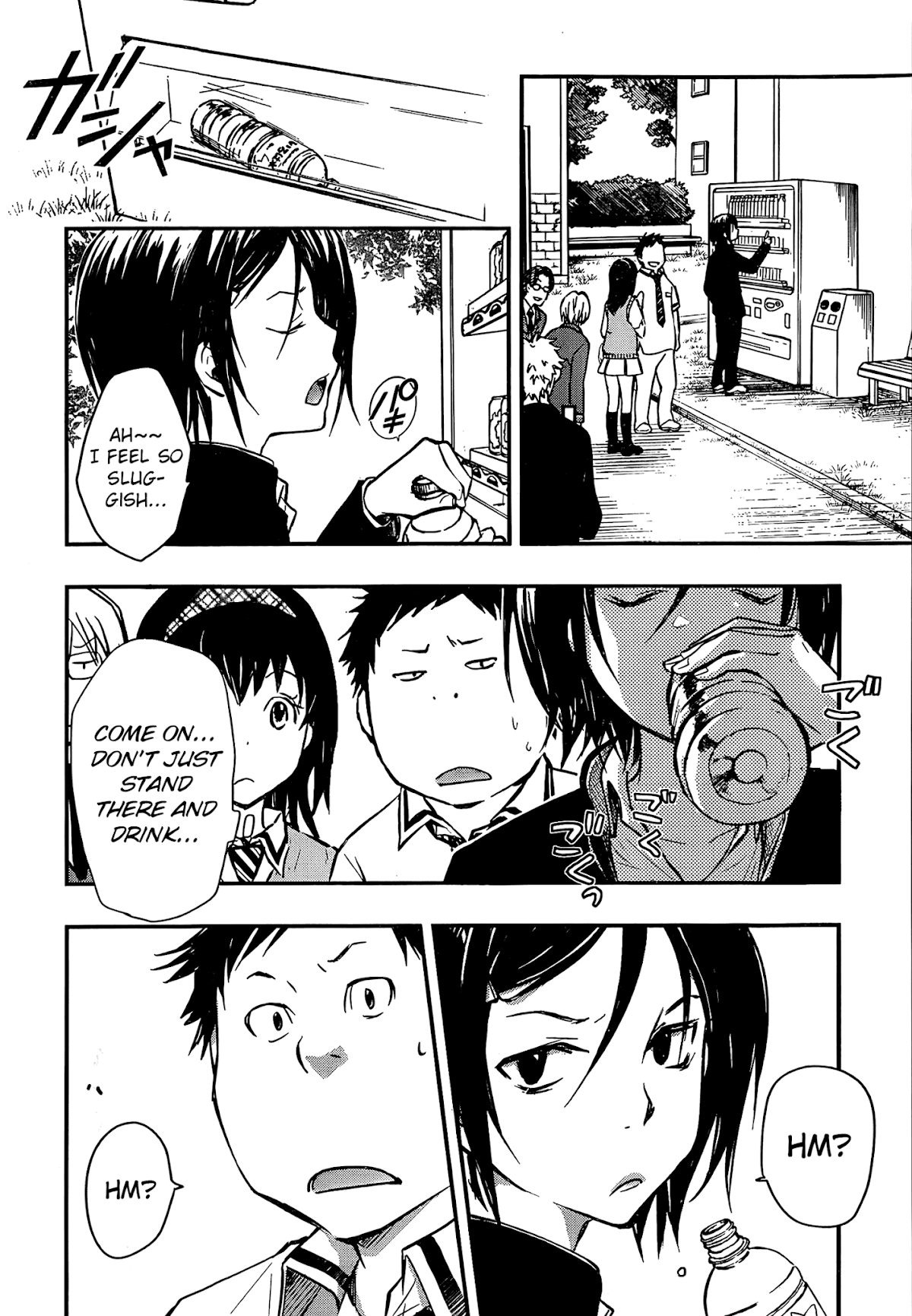 7o3x chapter 18 page 29