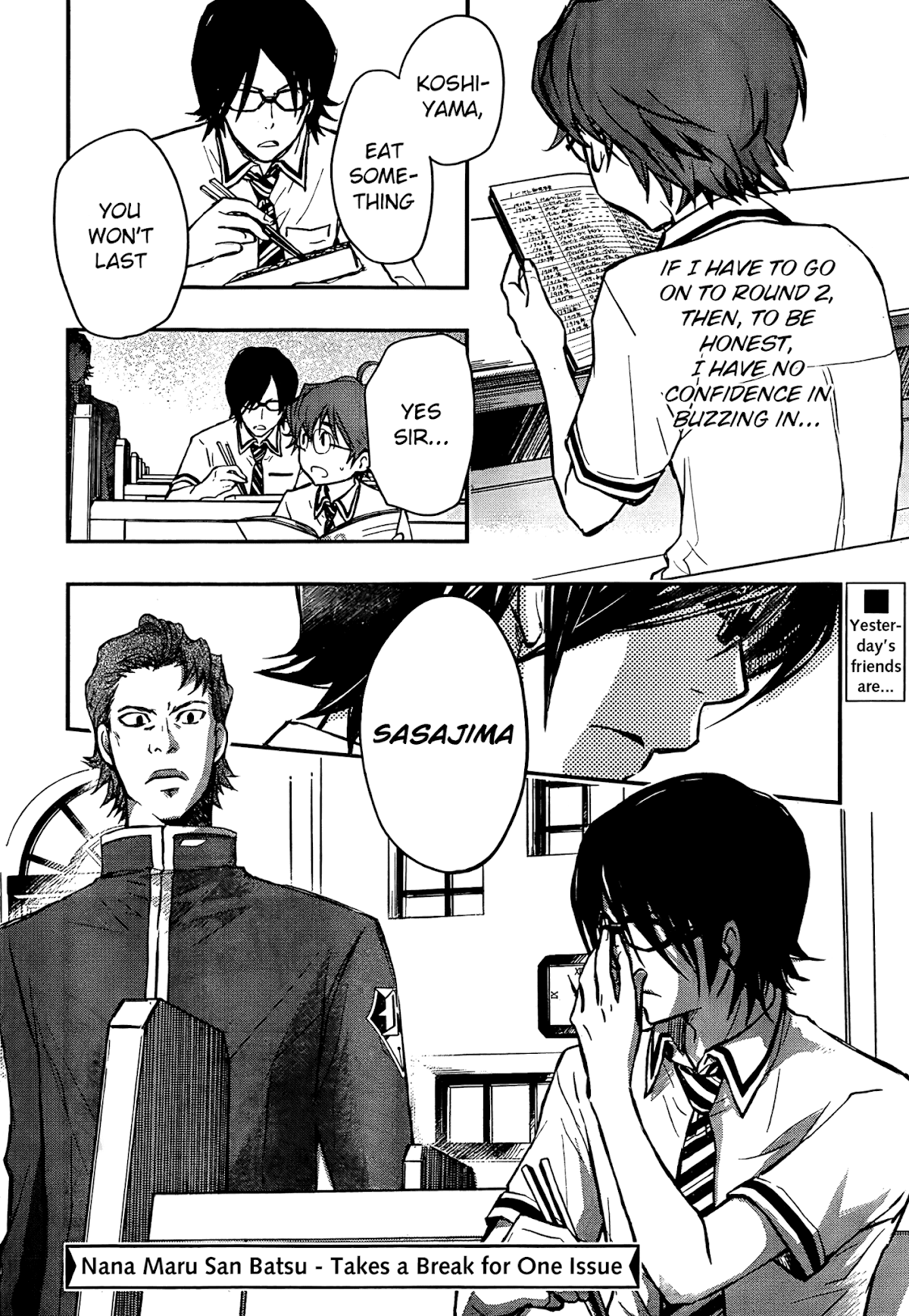 7o3x chapter 18 page 31