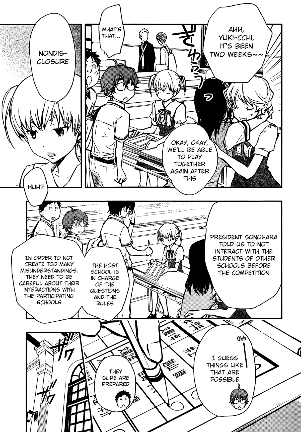 7o3x chapter 18 page 7