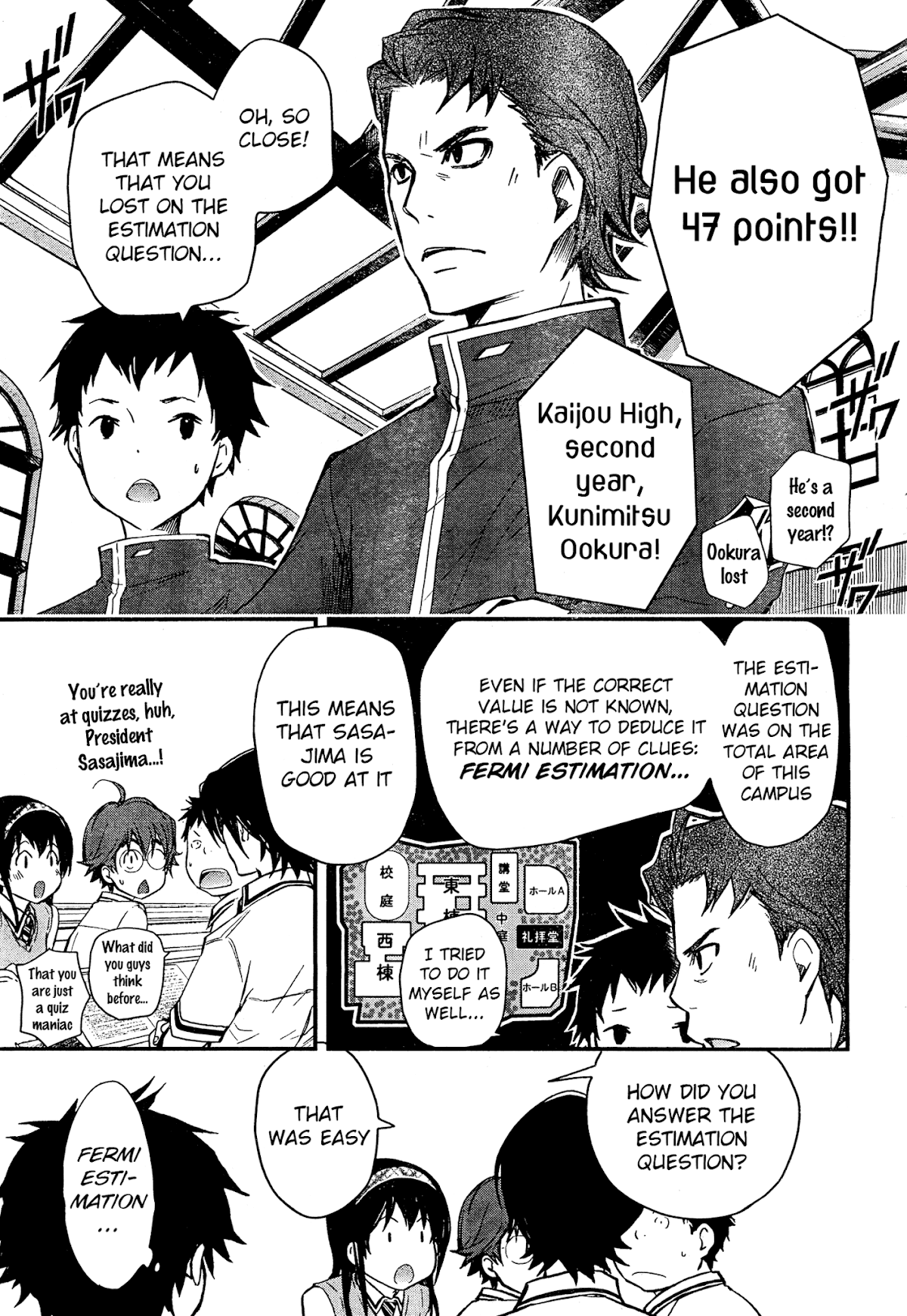 7o3x chapter 19 page 13