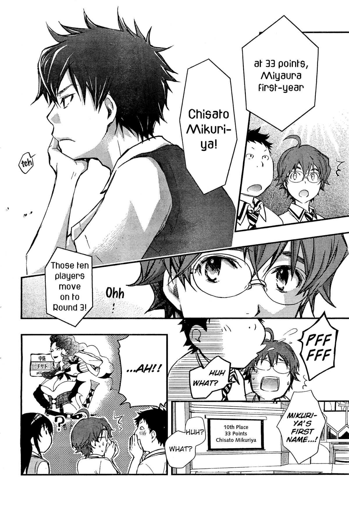 7o3x chapter 19 page 16