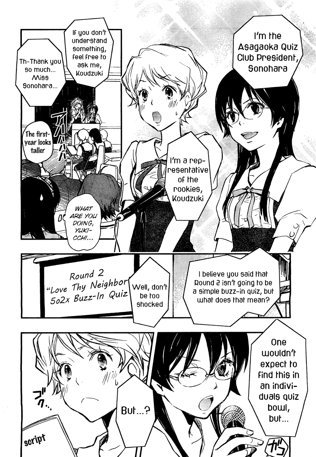 7o3x chapter 19 page 18