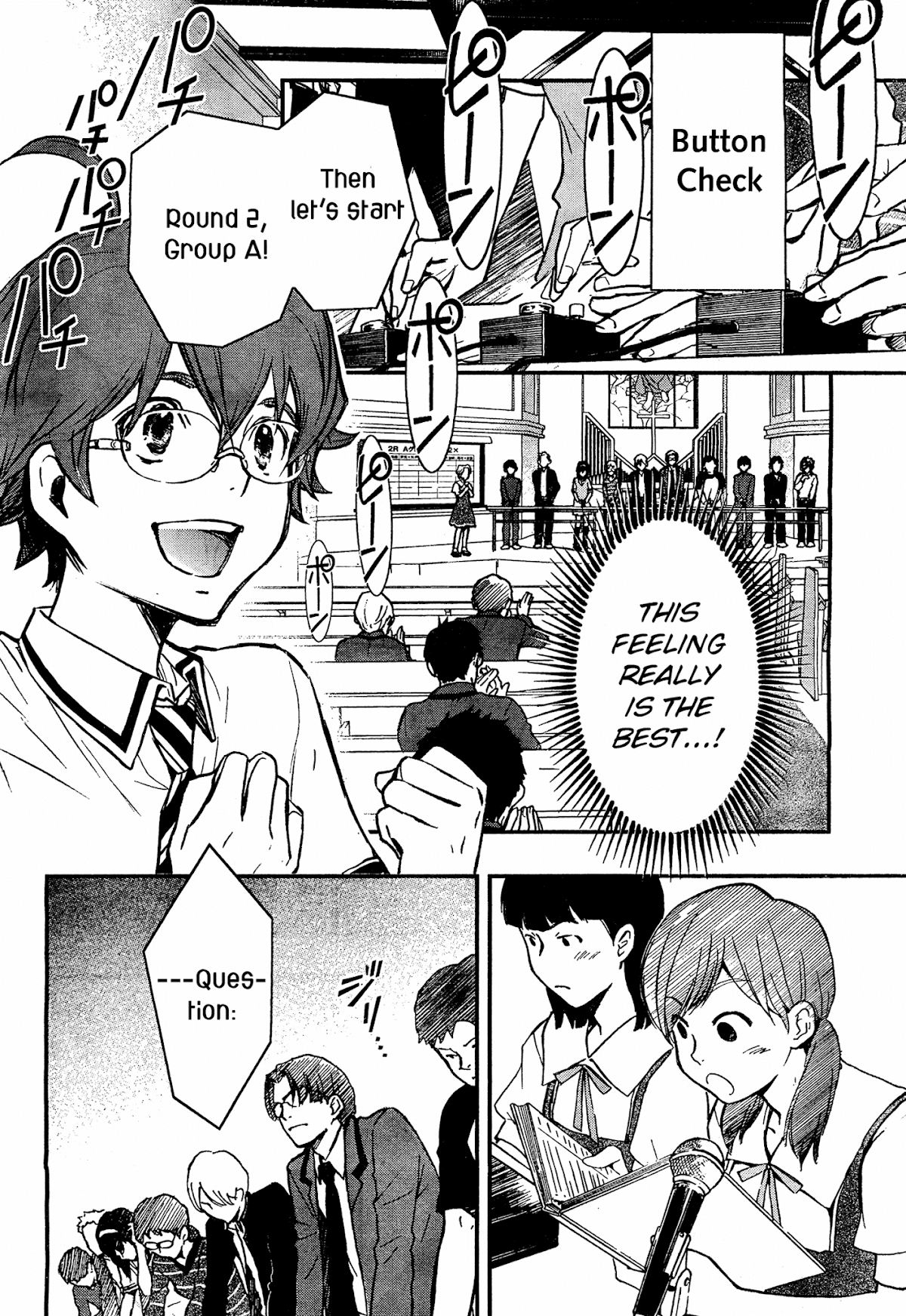 7o3x chapter 19 page 26