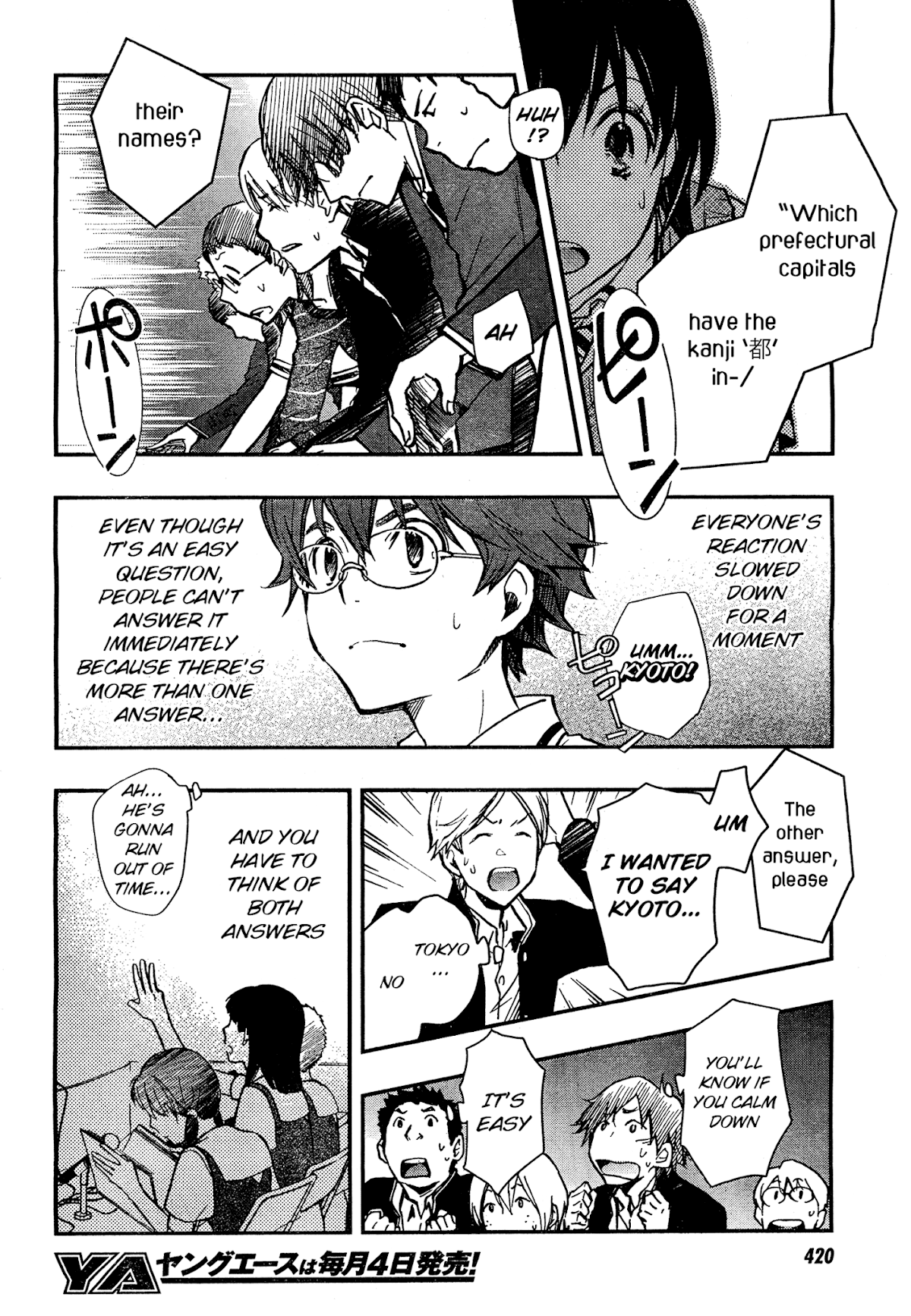 7o3x chapter 19 page 28