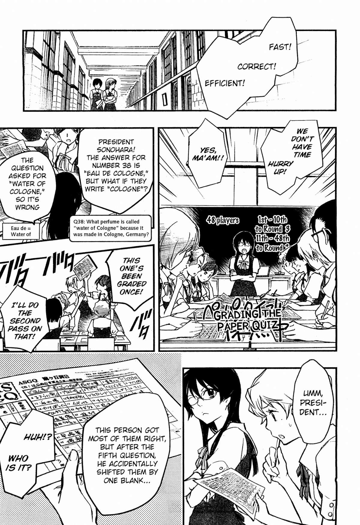 7o3x chapter 19 page 3