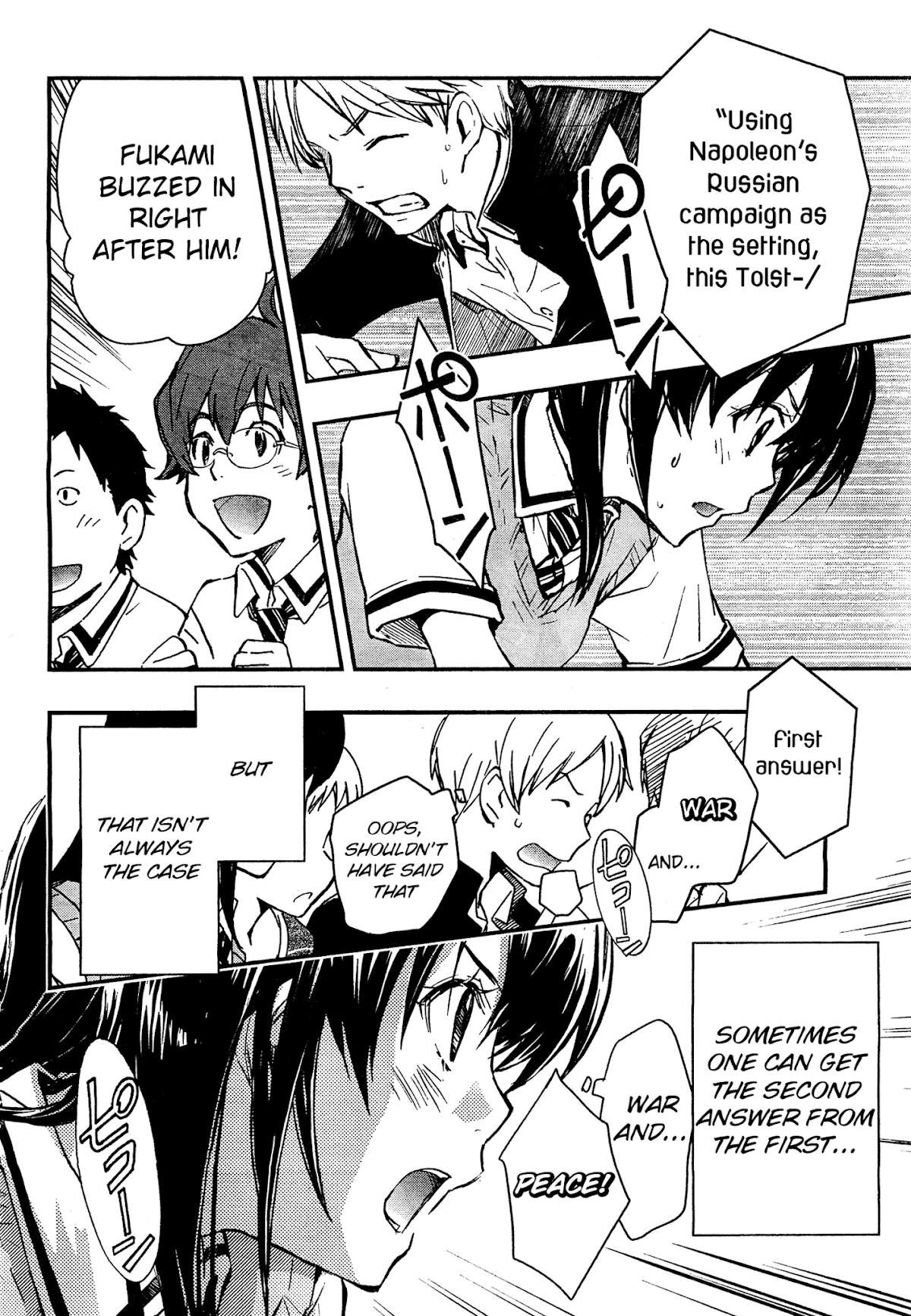 7o3x chapter 19 page 30