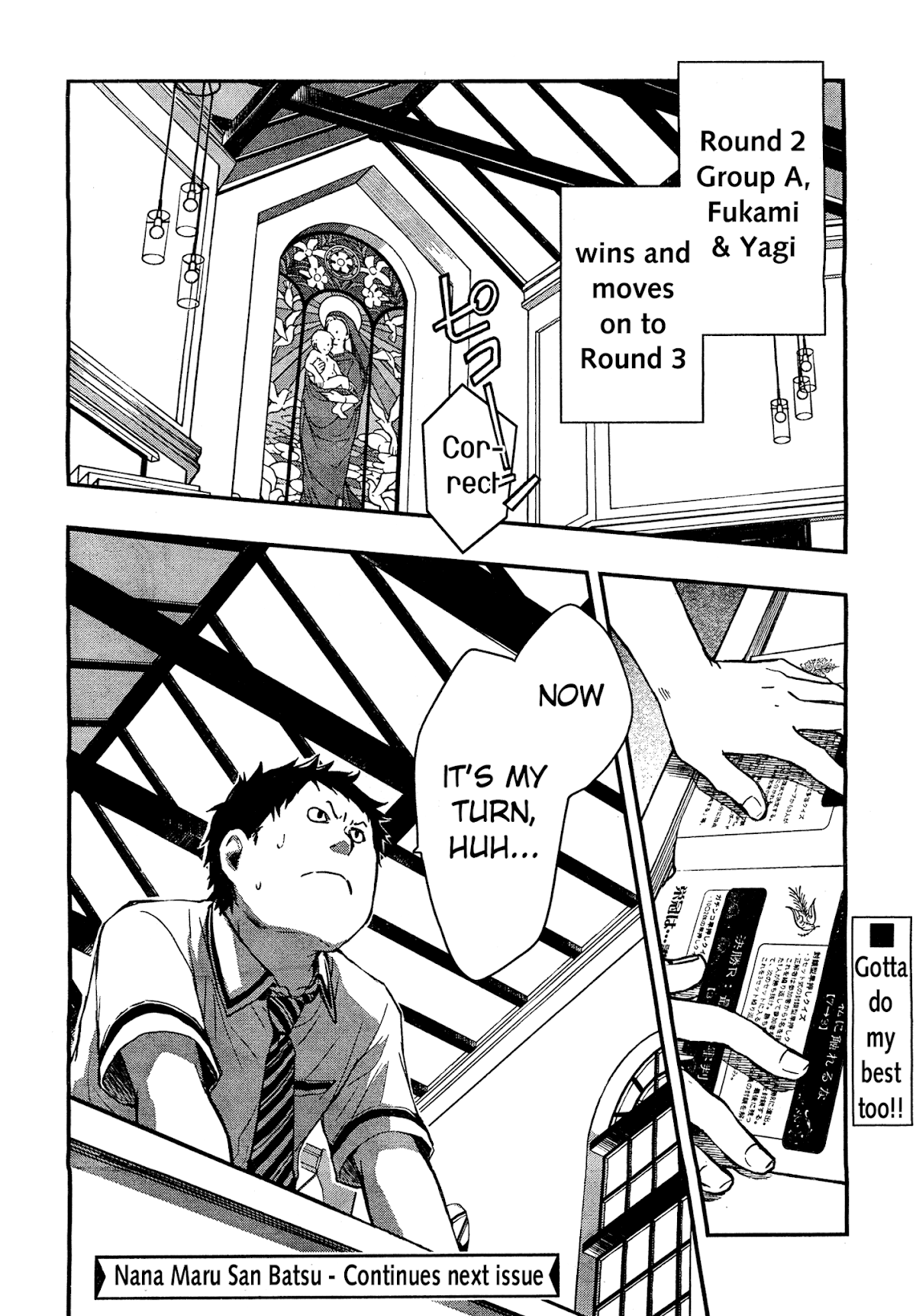 7o3x chapter 19 page 37