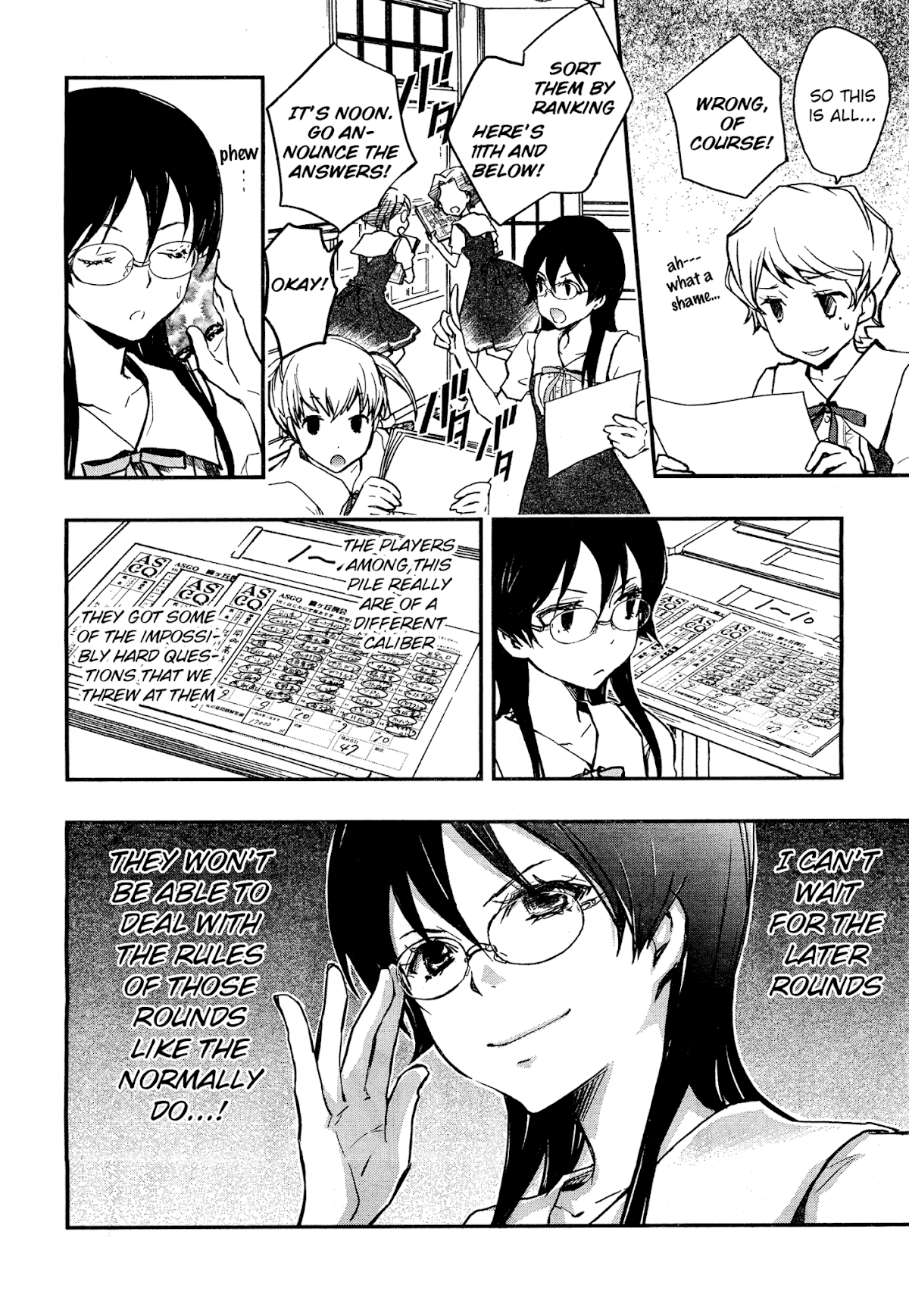 7o3x chapter 19 page 4