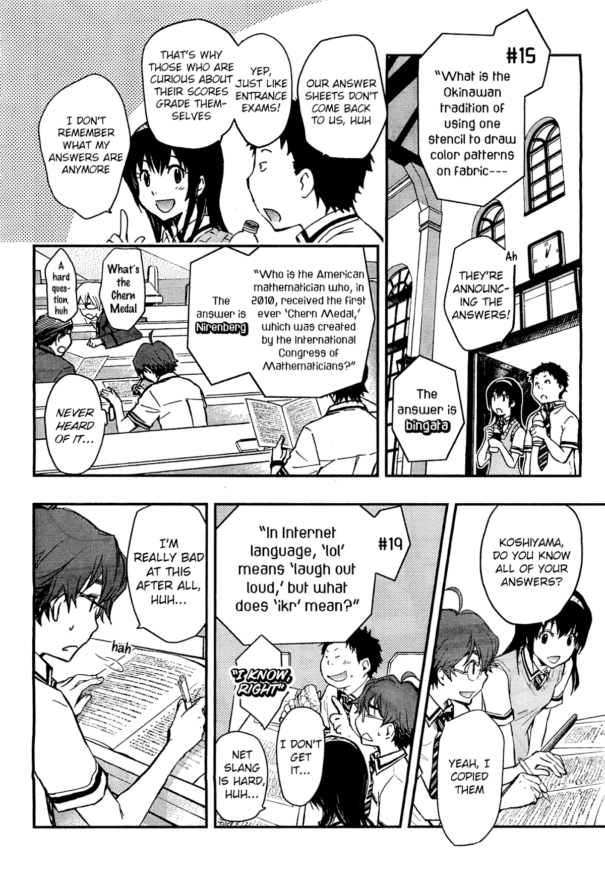 7o3x chapter 19 page 6